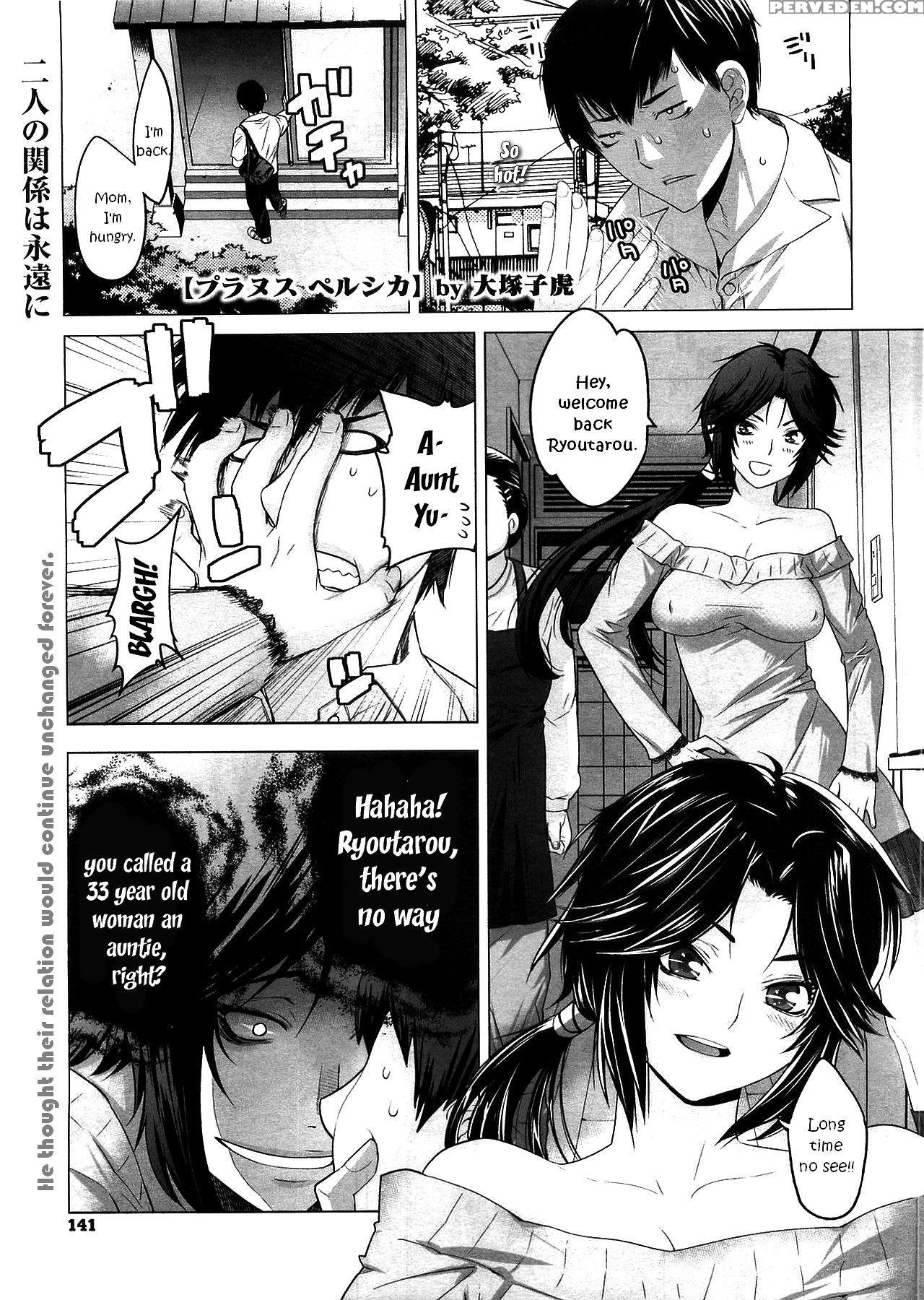 [ootsuka Kotora] Prunus Persica (comic Megastore 2010-05) [english] [keiichicat] [decensored] 1