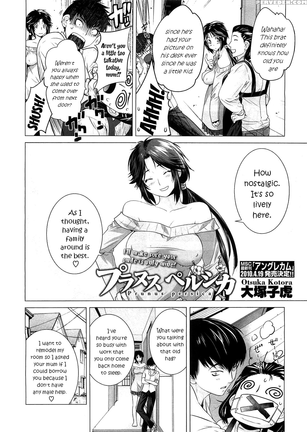 [ootsuka Kotora] Prunus Persica (comic Megastore 2010-05) [english] [keiichicat] [decensored] 1