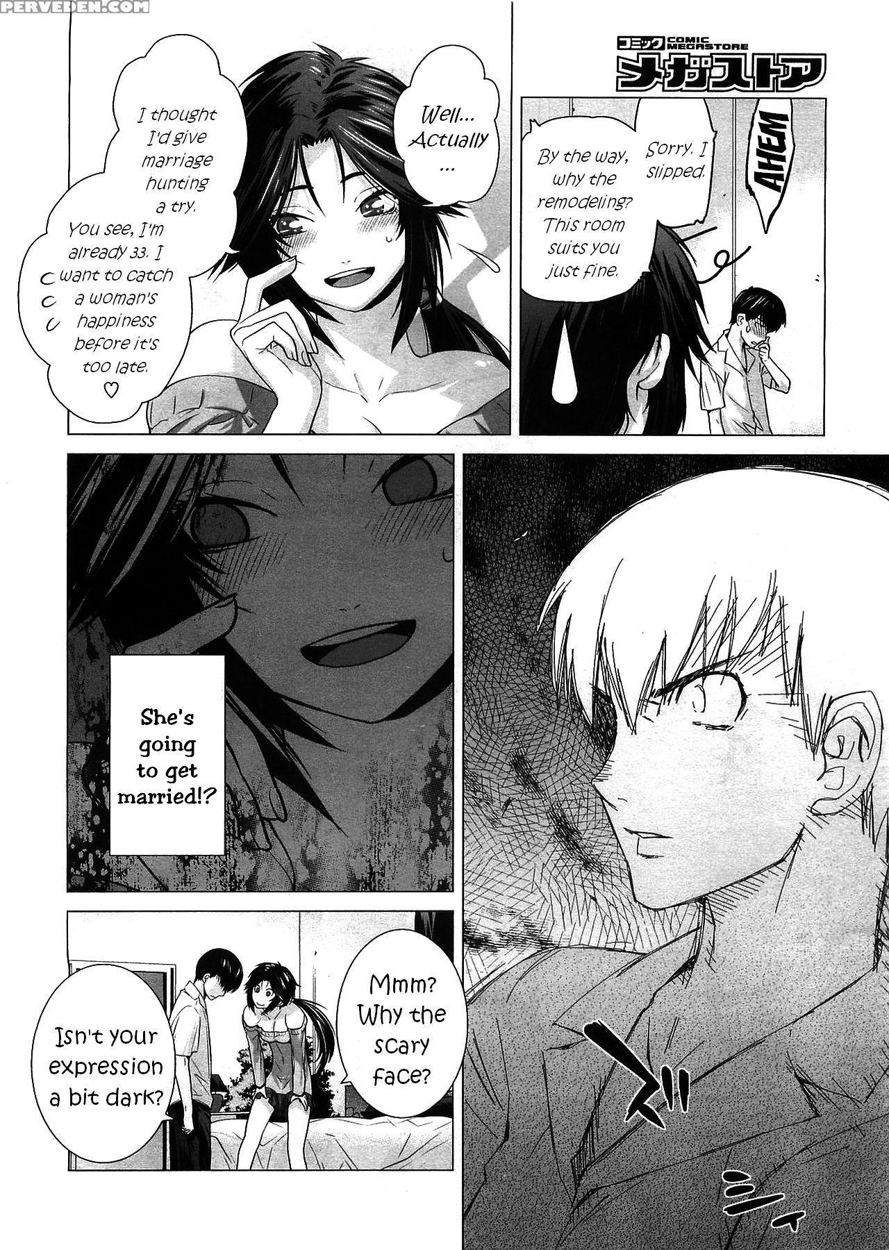[ootsuka Kotora] Prunus Persica (comic Megastore 2010-05) [english] [keiichicat] [decensored] 1
