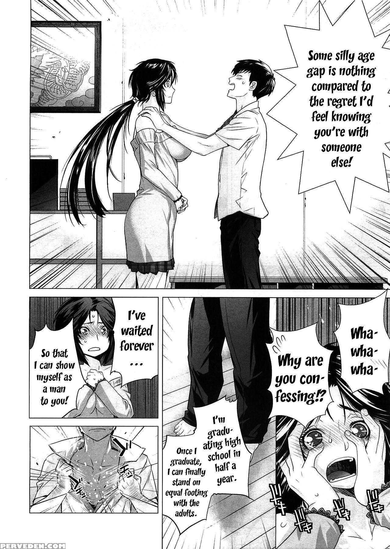 [ootsuka Kotora] Prunus Persica (comic Megastore 2010-05) [english] [keiichicat] [decensored] 1