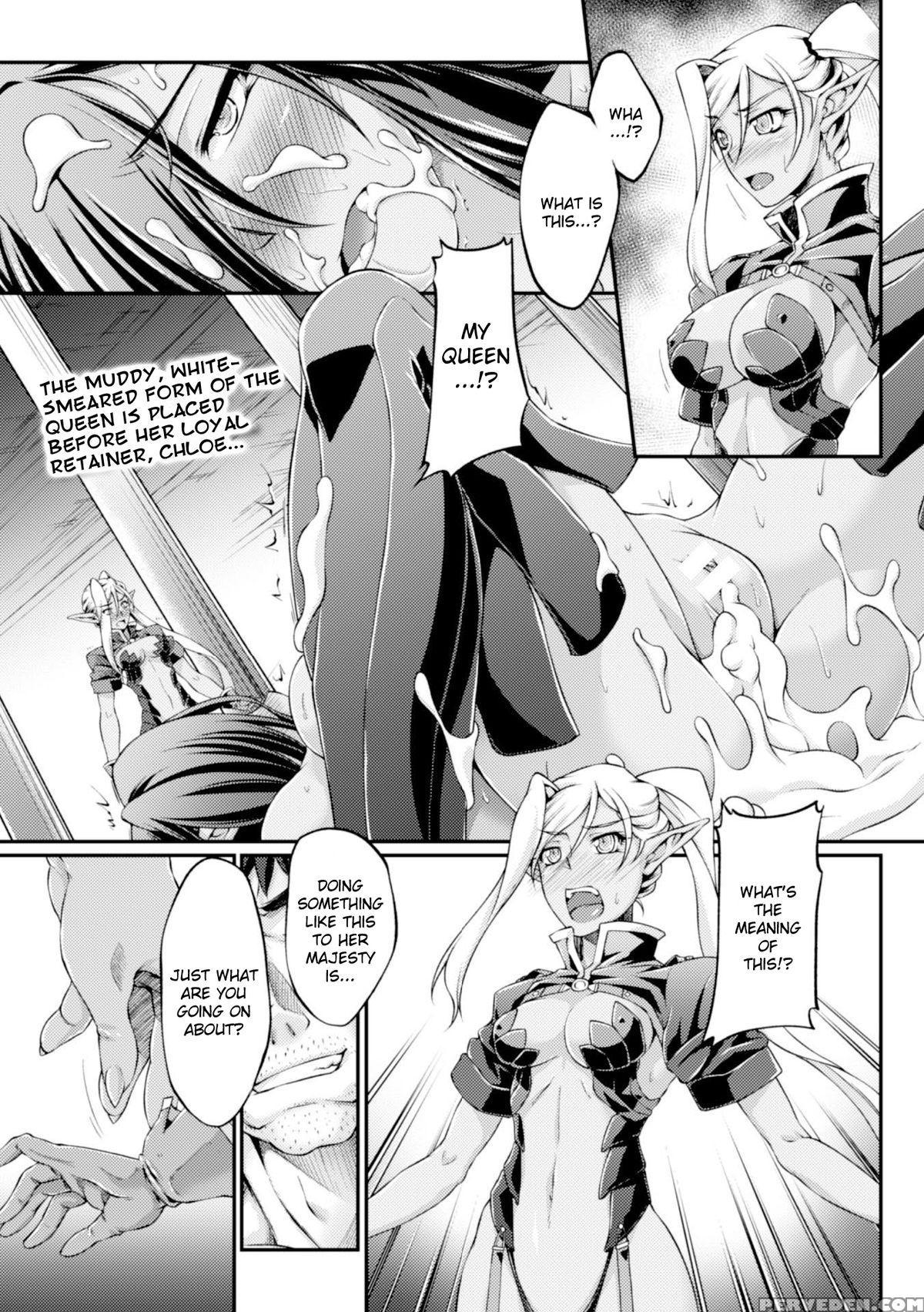 [ootsuki Wataru] Kuroinu ~kedakaki Seijo Wa Hakudaku Ni Somaru~ The Comic Chapters 1-2 [english] {kizlan} [digital] Chapter 1 Page 21