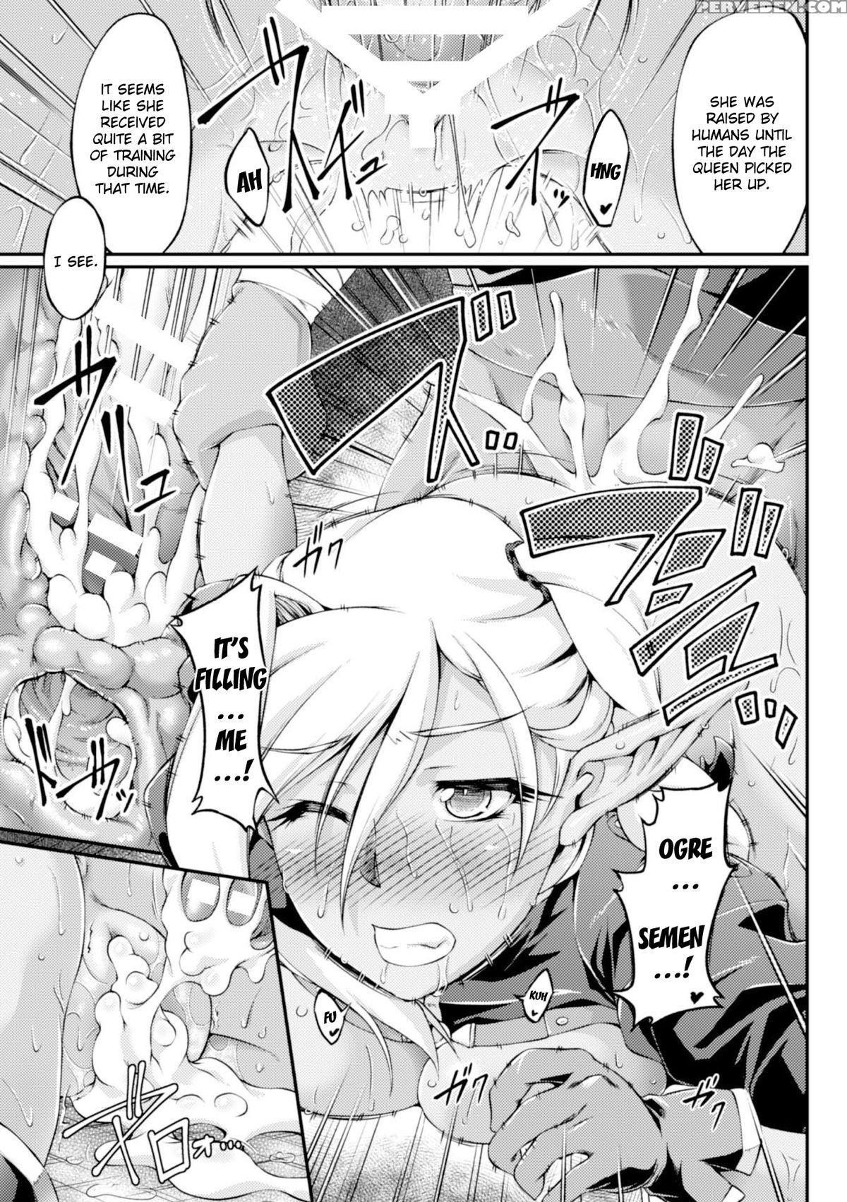 [ootsuki Wataru] Kuroinu ~kedakaki Seijo Wa Hakudaku Ni Somaru~ The Comic Chapters 1-2 [english] {kizlan} [digital] Chapter 1 Page 29