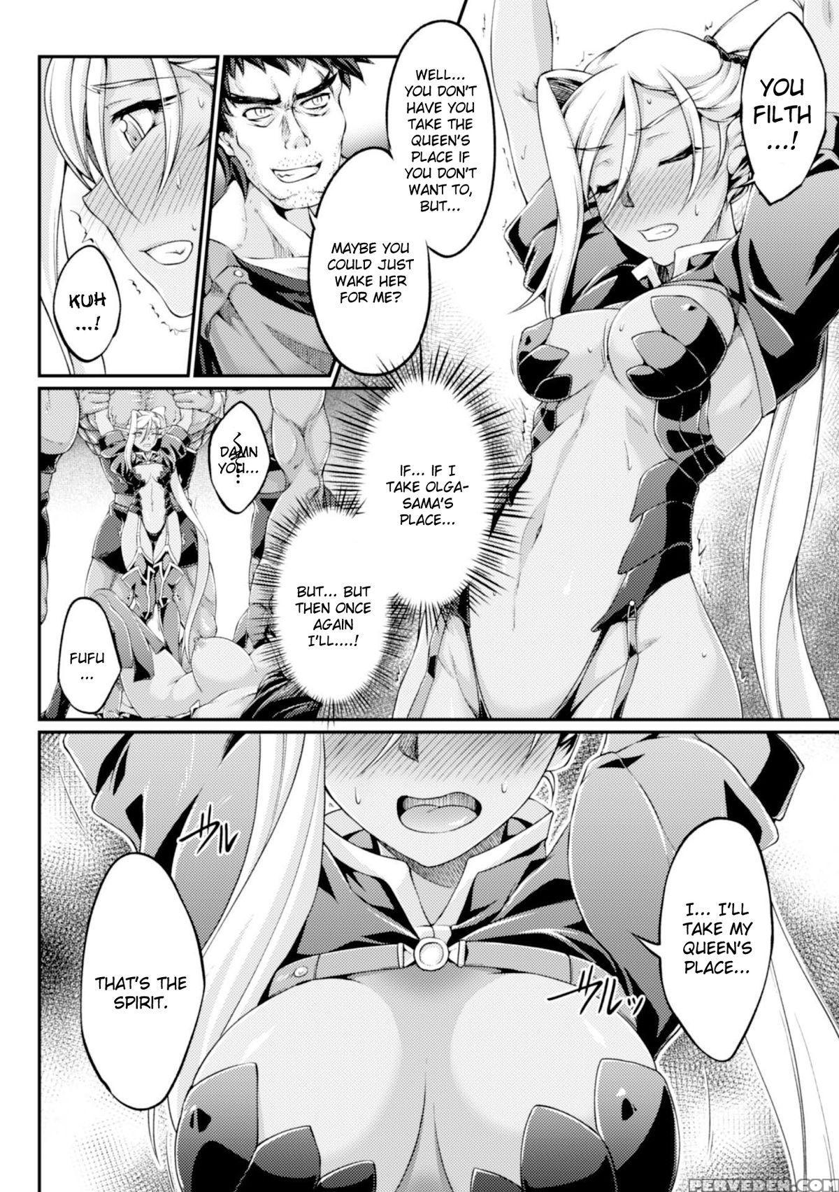 [ootsuki Wataru] Kuroinu ~kedakaki Seijo Wa Hakudaku Ni Somaru~ The Comic Chapters 1-4 [english] {kizlan} [digital] Chapter 1 Page 24
