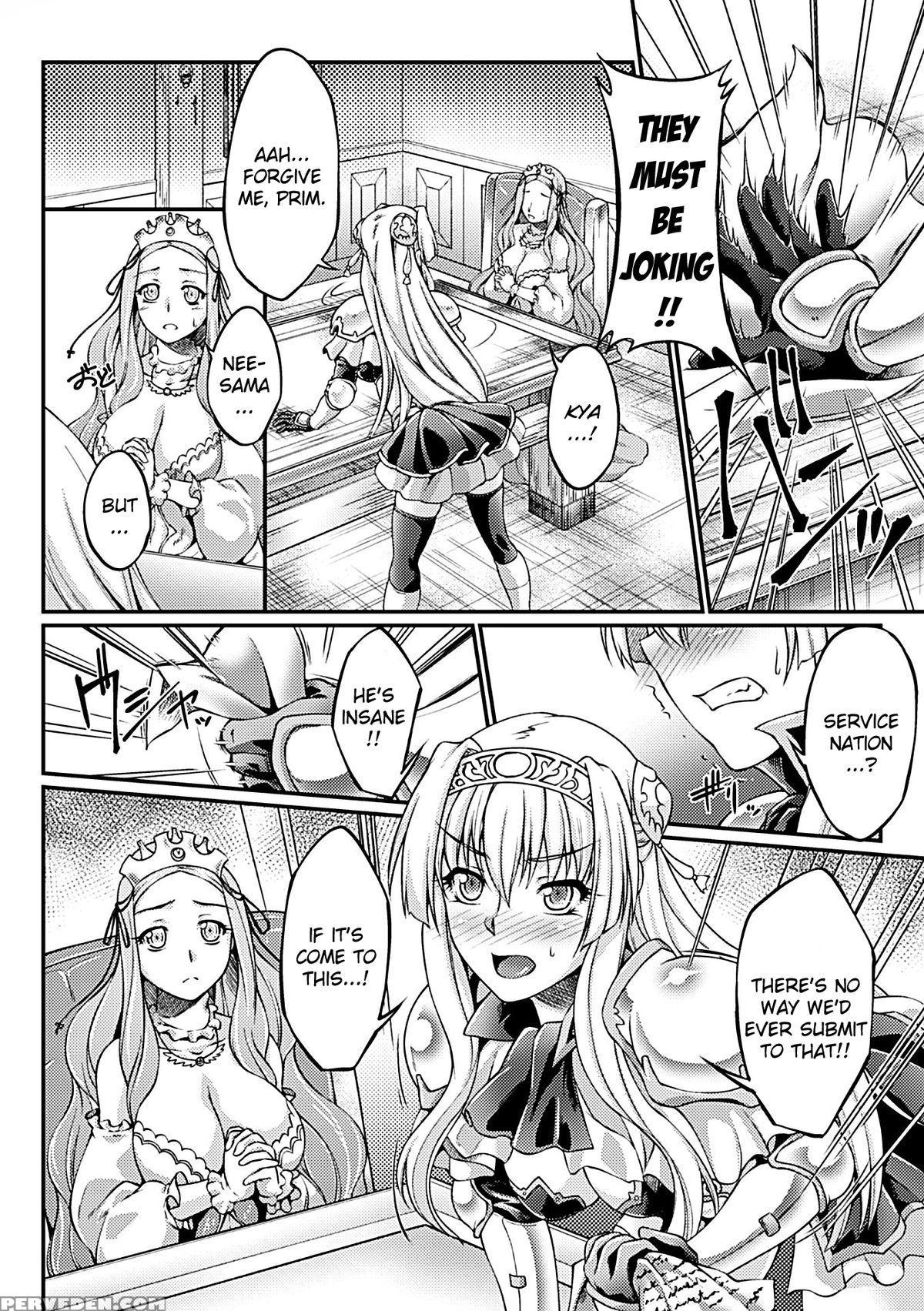 [ootsuki Wataru] Kuroinu ~kedakaki Seijo Wa Hakudaku Ni Somaru~ The Comic Chapters 1-4 [english] {kizlan} [digital] Chapter 1 Page 45