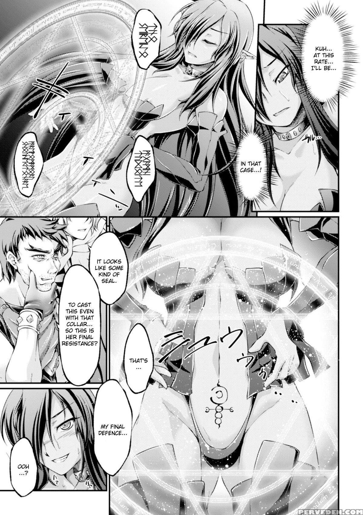 [ootsuki Wataru] Kuroinu ~kedakaki Seijo Wa Hakudaku Ni Somaru~ The Comic Chapters 1-4 [english] {kizlan} [digital] Chapter 1 Page 5