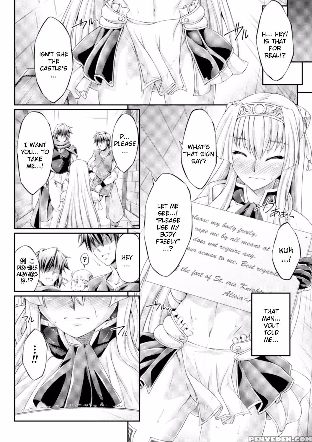 [ootsuki Wataru] Kuroinu ~kedakaki Seijo Wa Hakudaku Ni Somaru~ The Comic Chapters 1-4 [english] {kizlan} [digital] Chapter 1 Page 60