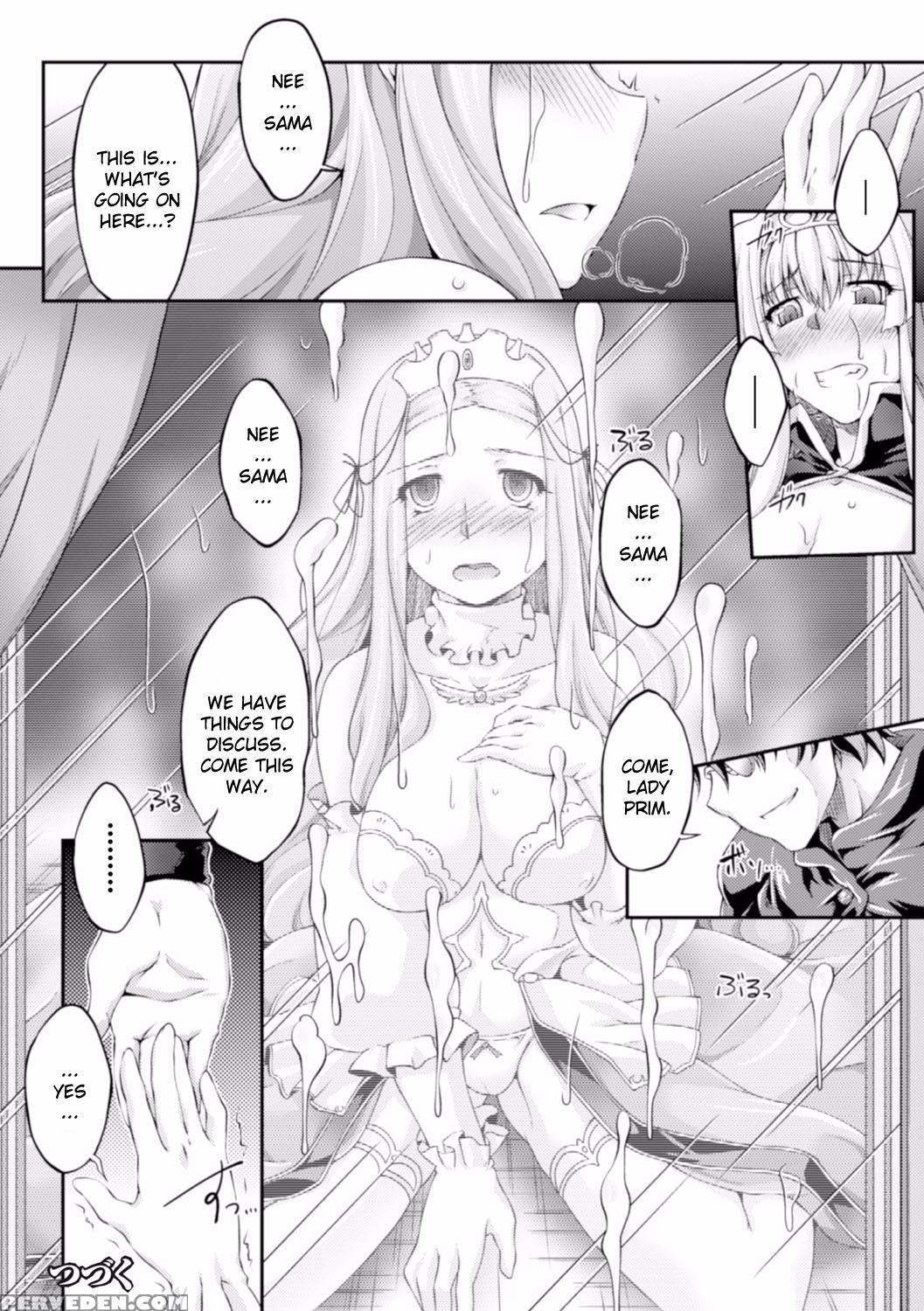 [ootsuki Wataru] Kuroinu ~kedakaki Seijo Wa Hakudaku Ni Somaru~ The Comic Chapters 1-4 [english] {kizlan} [digital] Chapter 1 Page 78