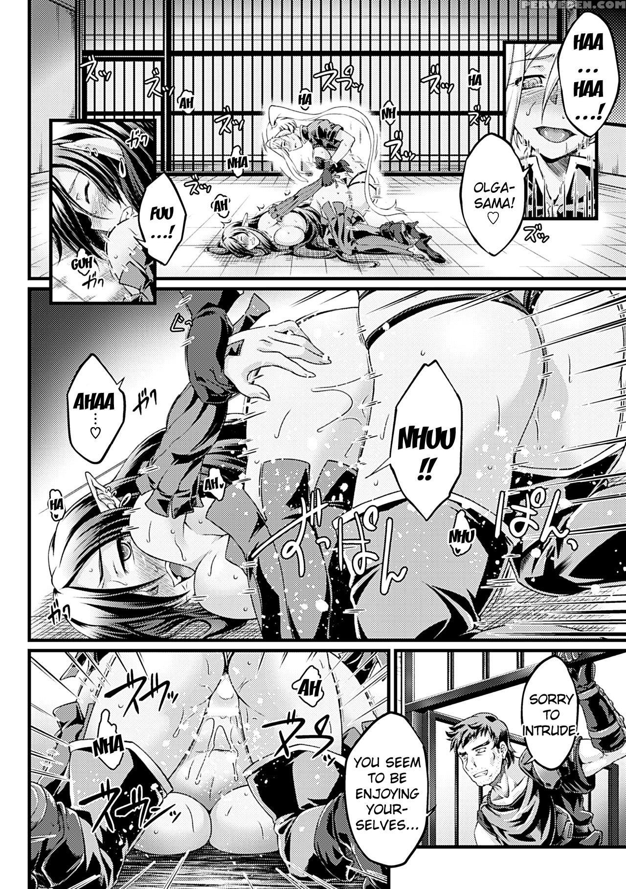 [ootsuki Wataru] Kuroinu ~kedakaki Seijo Wa Hakudaku Ni Somaru~ The Comic Chapters 1-5 [english] {kizlan} [digital] Chapter 1 Page 108