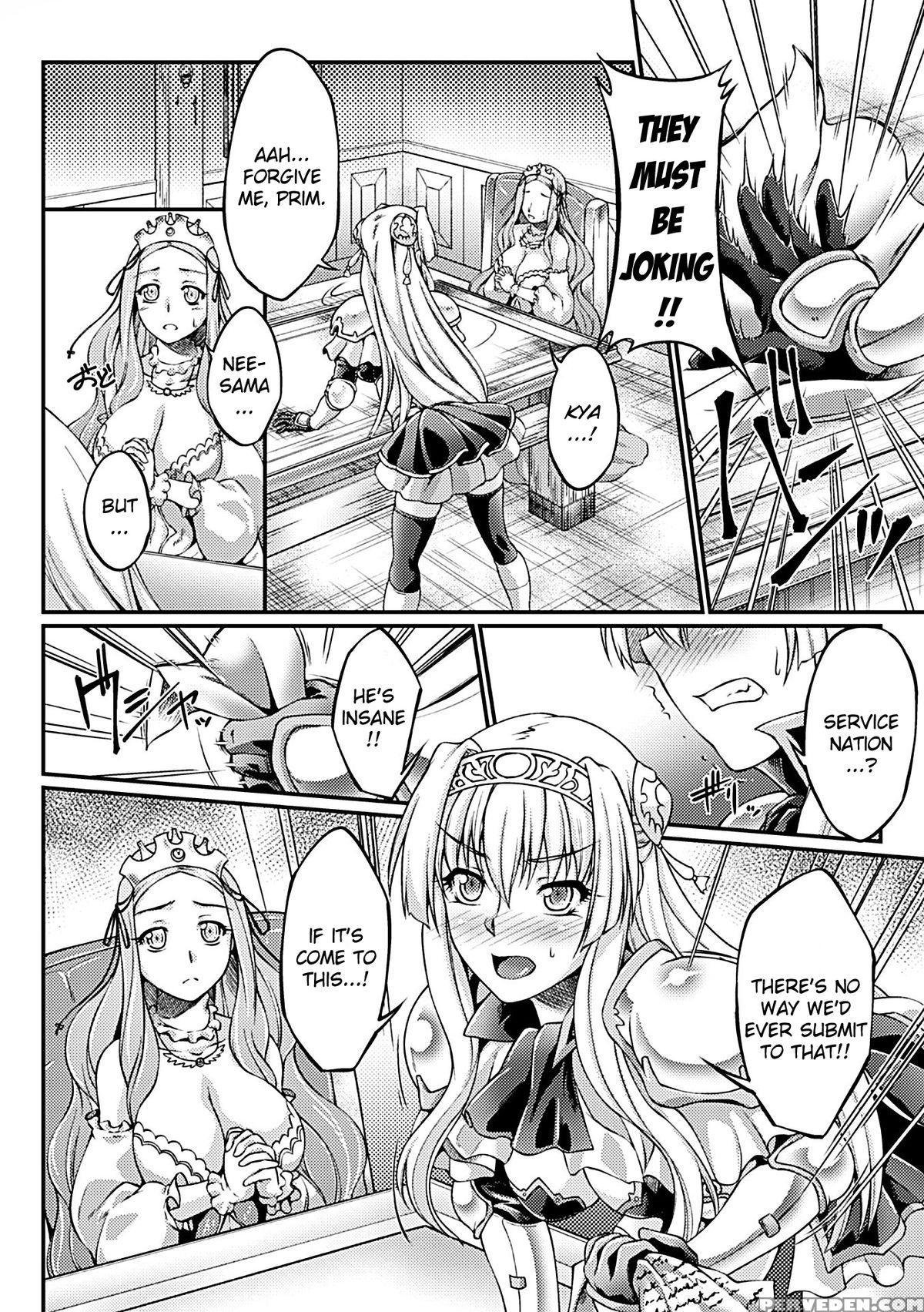 [ootsuki Wataru] Kuroinu ~kedakaki Seijo Wa Hakudaku Ni Somaru~ The Comic Chapters 1-5 [english] {kizlan} [digital] Chapter 1 Page 45