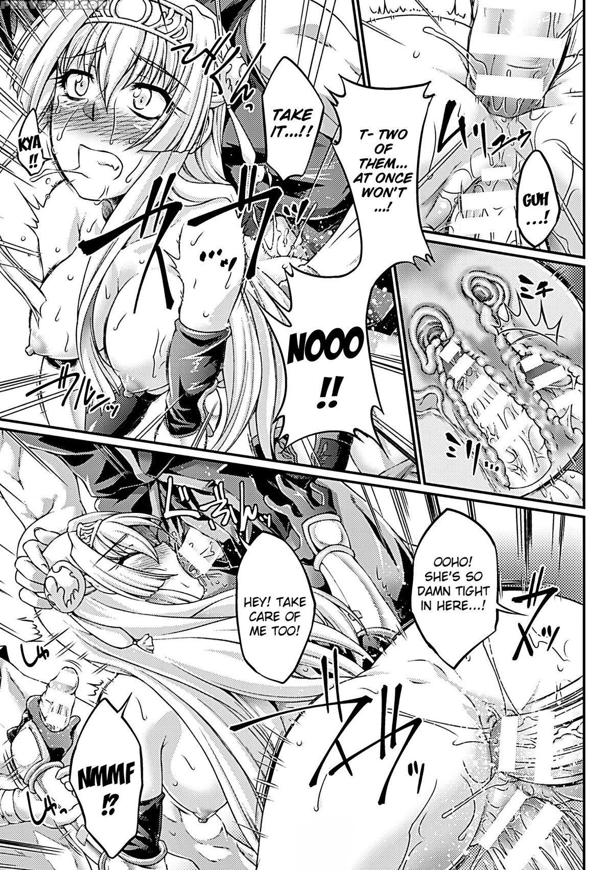 [ootsuki Wataru] Kuroinu ~kedakaki Seijo Wa Hakudaku Ni Somaru~ The Comic Chapters 1-5 [english] {kizlan} [digital] Chapter 1 Page 55