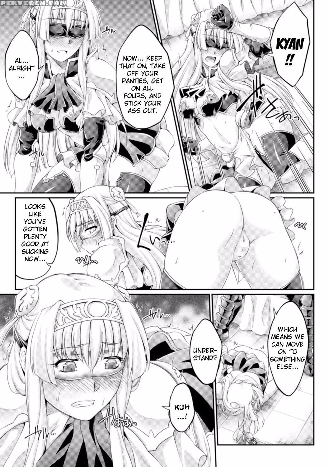 [ootsuki Wataru] Kuroinu ~kedakaki Seijo Wa Hakudaku Ni Somaru~ The Comic Chapters 1-5 [english] {kizlan} [digital] Chapter 1 Page 71