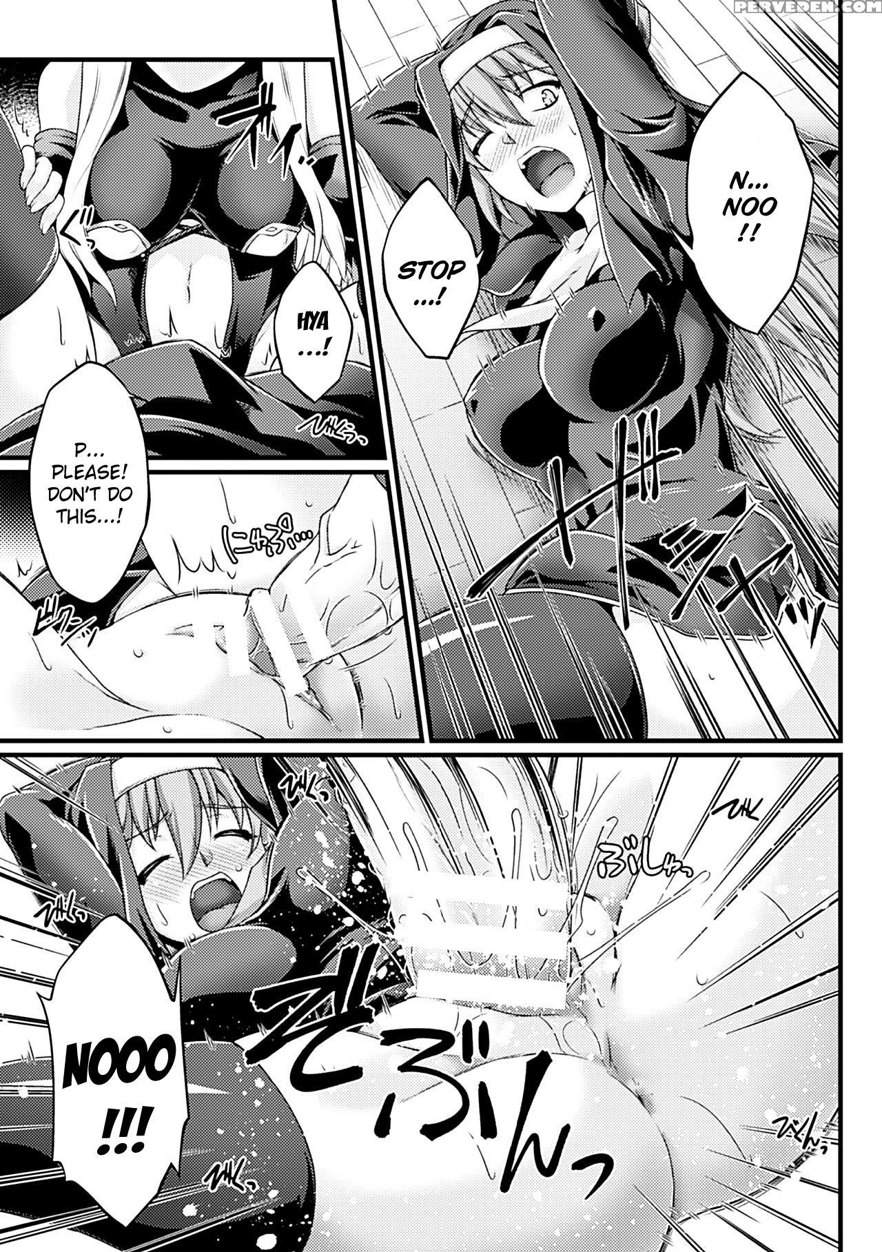 [ootsuki Wataru] Kuroinu ~kedakaki Seijo Wa Hakudaku Ni Somaru~ The Comic Chapters 1-5 [english] {kizlan} [digital] Chapter 1 Page 85