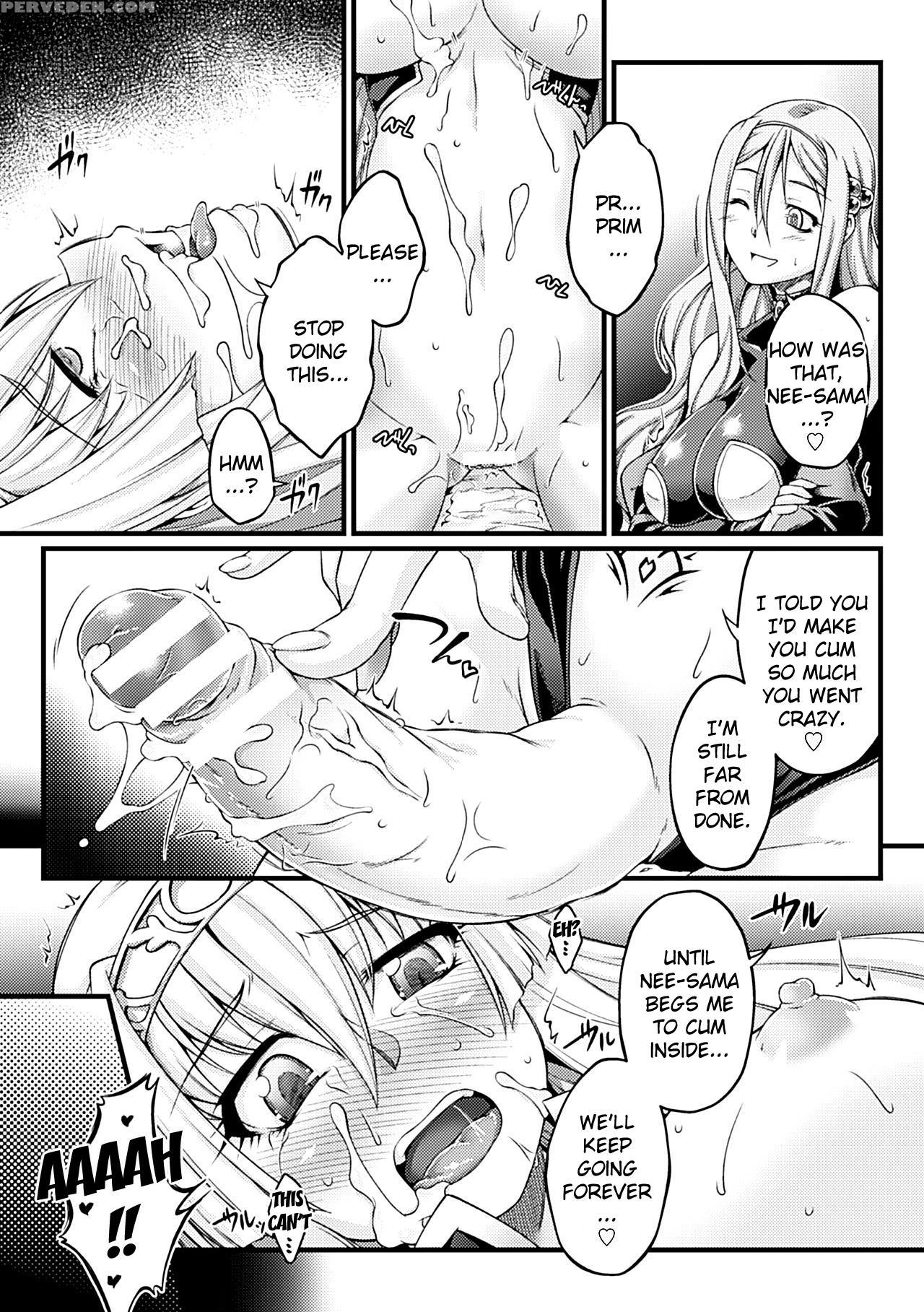 [ootsuki Wataru] Kuroinu ~kedakaki Seijo Wa Hakudaku Ni Somaru~ The Comic Chapters 1-6 [english] {kizlan} [digital] Chapter 1 Page 107