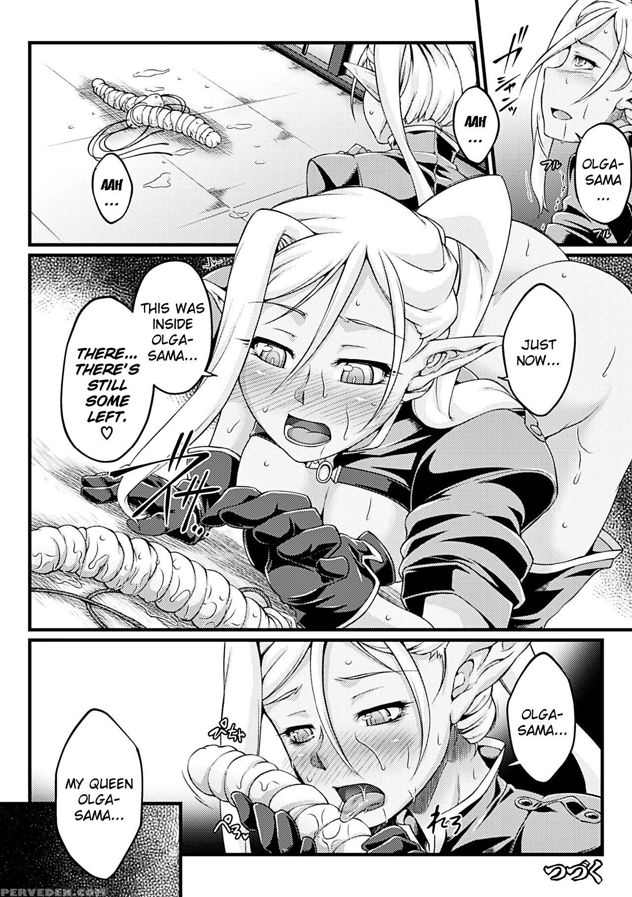 [ootsuki Wataru] Kuroinu ~kedakaki Seijo Wa Hakudaku Ni Somaru~ The Comic Chapters 1-6 [english] {kizlan} [digital] Chapter 1 Page 110