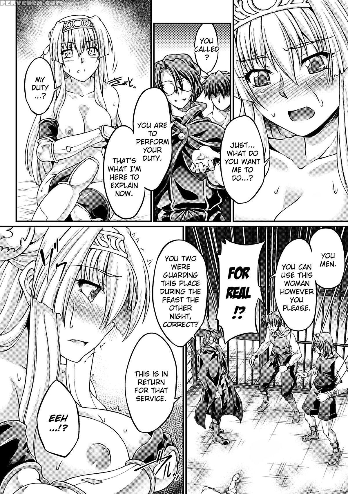 [ootsuki Wataru] Kuroinu ~kedakaki Seijo Wa Hakudaku Ni Somaru~ The Comic Chapters 1-6 [english] {kizlan} [digital] Chapter 1 Page 50