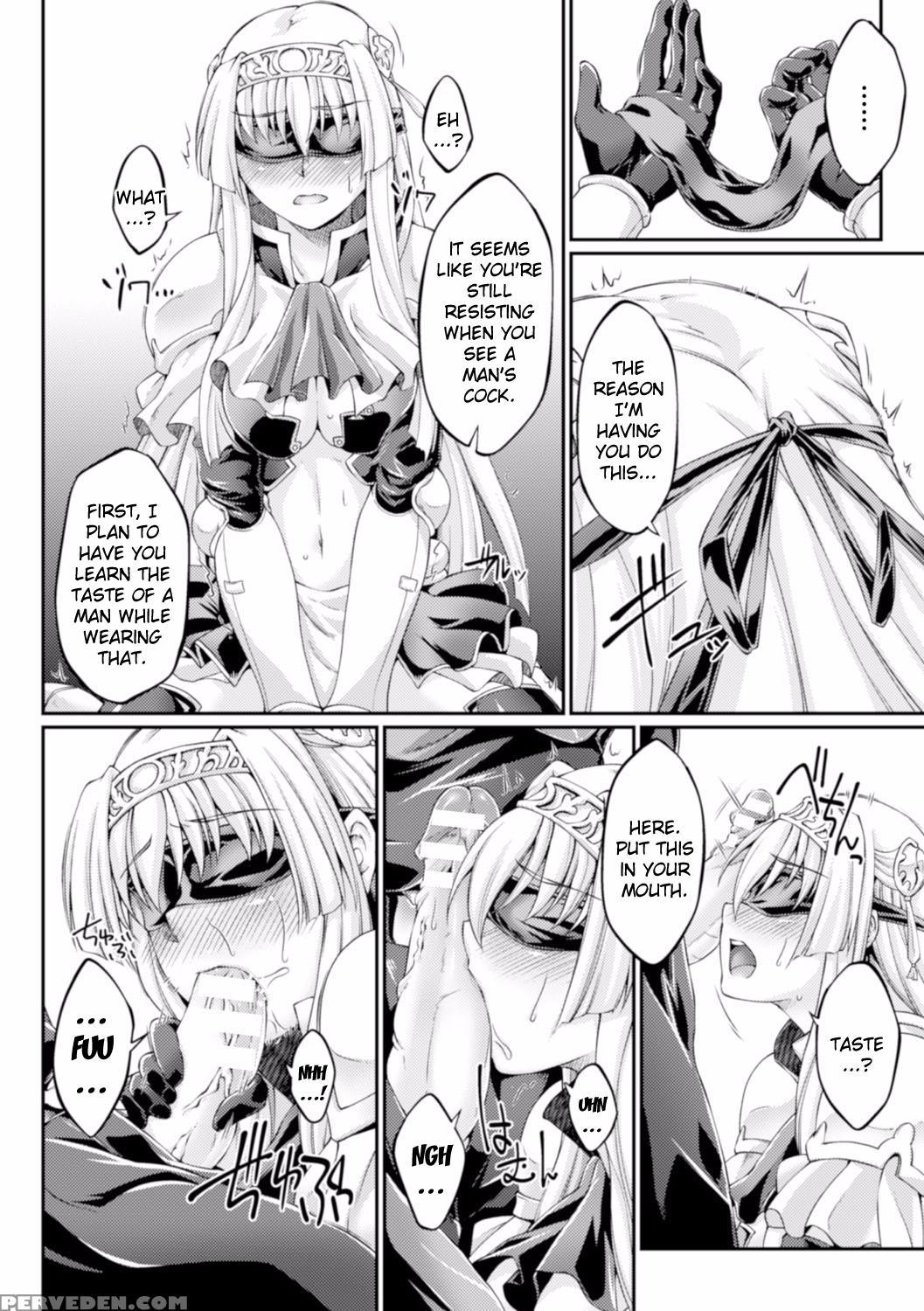 [ootsuki Wataru] Kuroinu ~kedakaki Seijo Wa Hakudaku Ni Somaru~ The Comic Chapters 1-6 [english] {kizlan} [digital] Chapter 1 Page 68