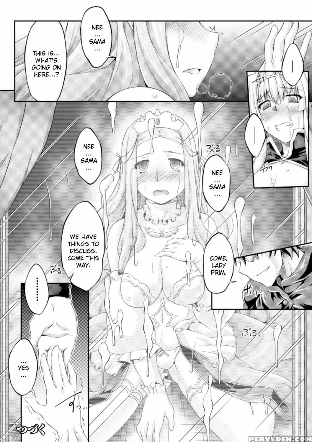 [ootsuki Wataru] Kuroinu ~kedakaki Seijo Wa Hakudaku Ni Somaru~ The Comic Chapters 1-6 [english] {kizlan} [digital] Chapter 1 Page 78