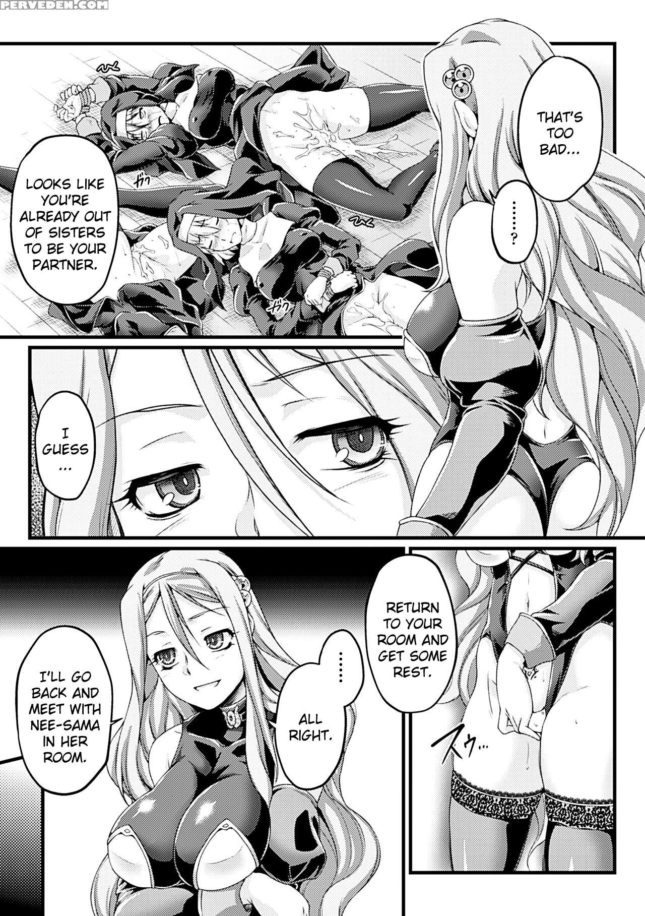 [ootsuki Wataru] Kuroinu ~kedakaki Seijo Wa Hakudaku Ni Somaru~ The Comic Chapters 1-6 [english] {kizlan} [digital] Chapter 1 Page 89