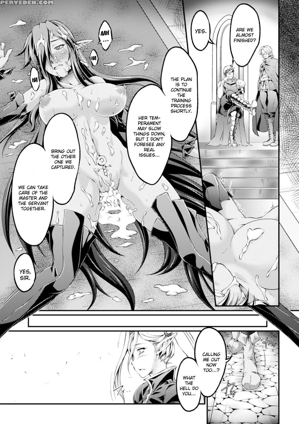 [ootsuki Wataru] Kuroinu: -kedakaki Seijo Wa Hakudaku Ni Somaru- The Comic Ch.1 (english) {kizlan} Chapter 1 Page 19