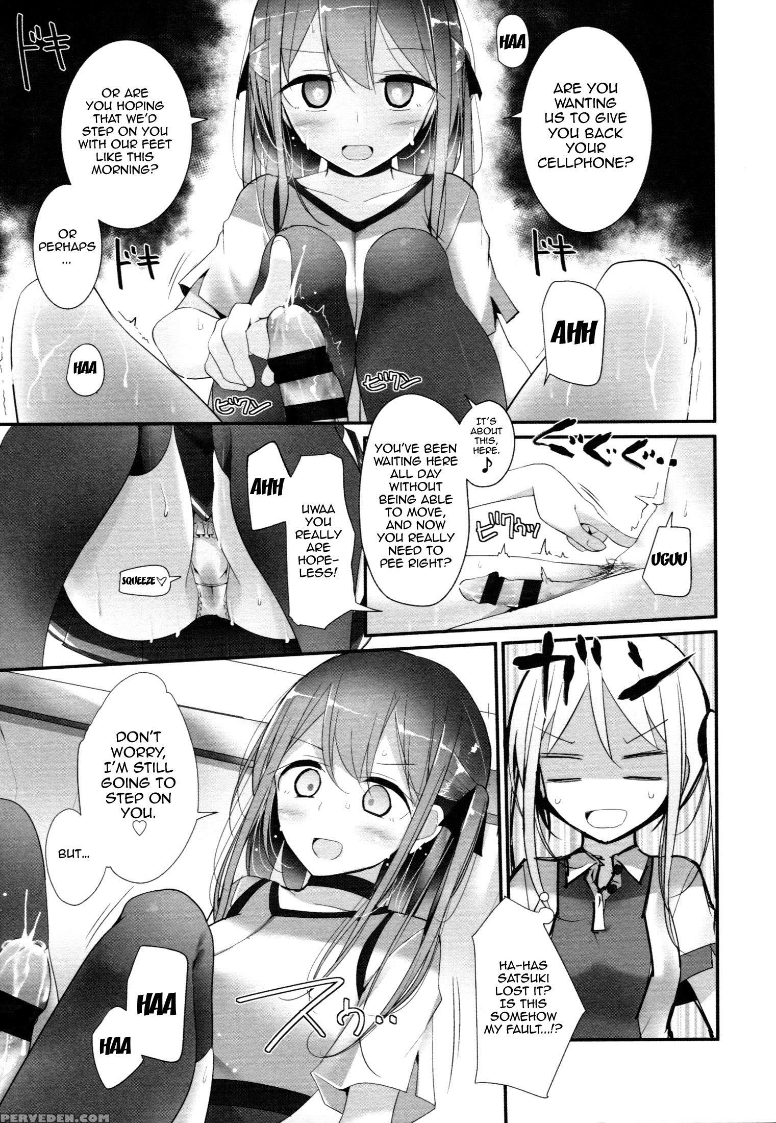 [oouso] Ashikokism Ch. 1-3 [english] {doujin-moe.us} Chapter 1 Page 17