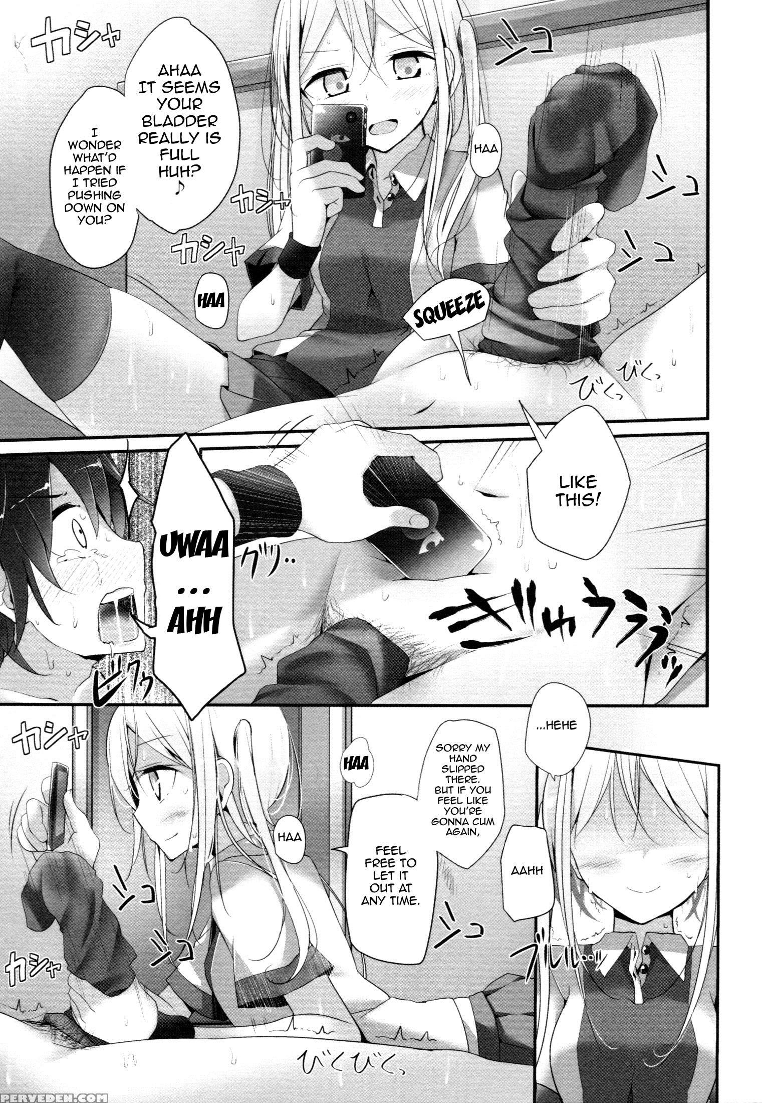 [oouso] Ashikokism Ch. 1-3 [english] {doujin-moe.us} Chapter 1 Page 21