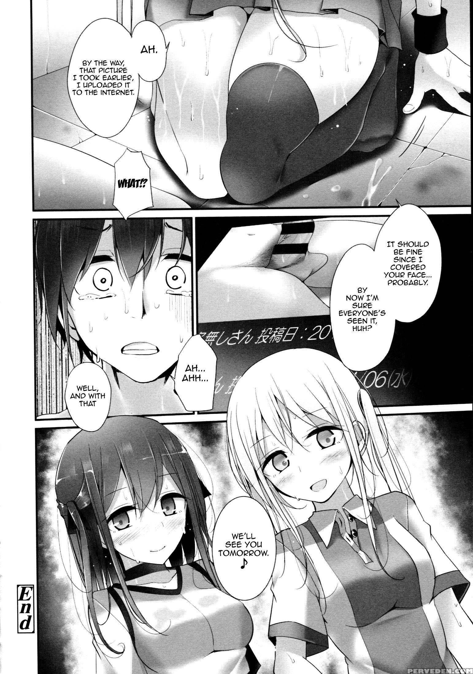 [oouso] Ashikokism Ch. 1-3 [english] {doujin-moe.us} Chapter 1 Page 24