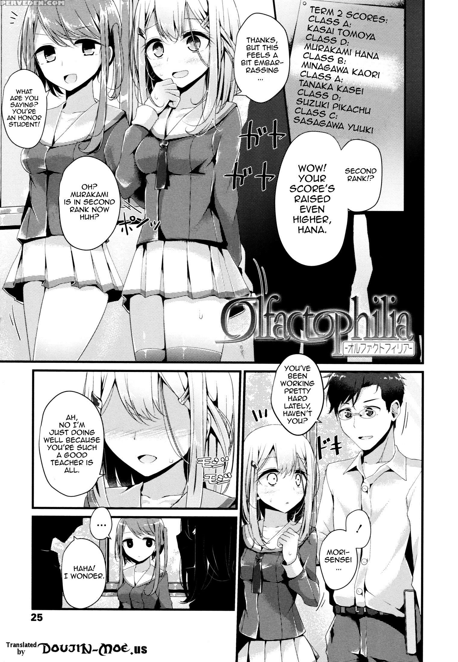 [oouso] Ashikokism Ch. 1-3 [english] {doujin-moe.us} Chapter 1 Page 25