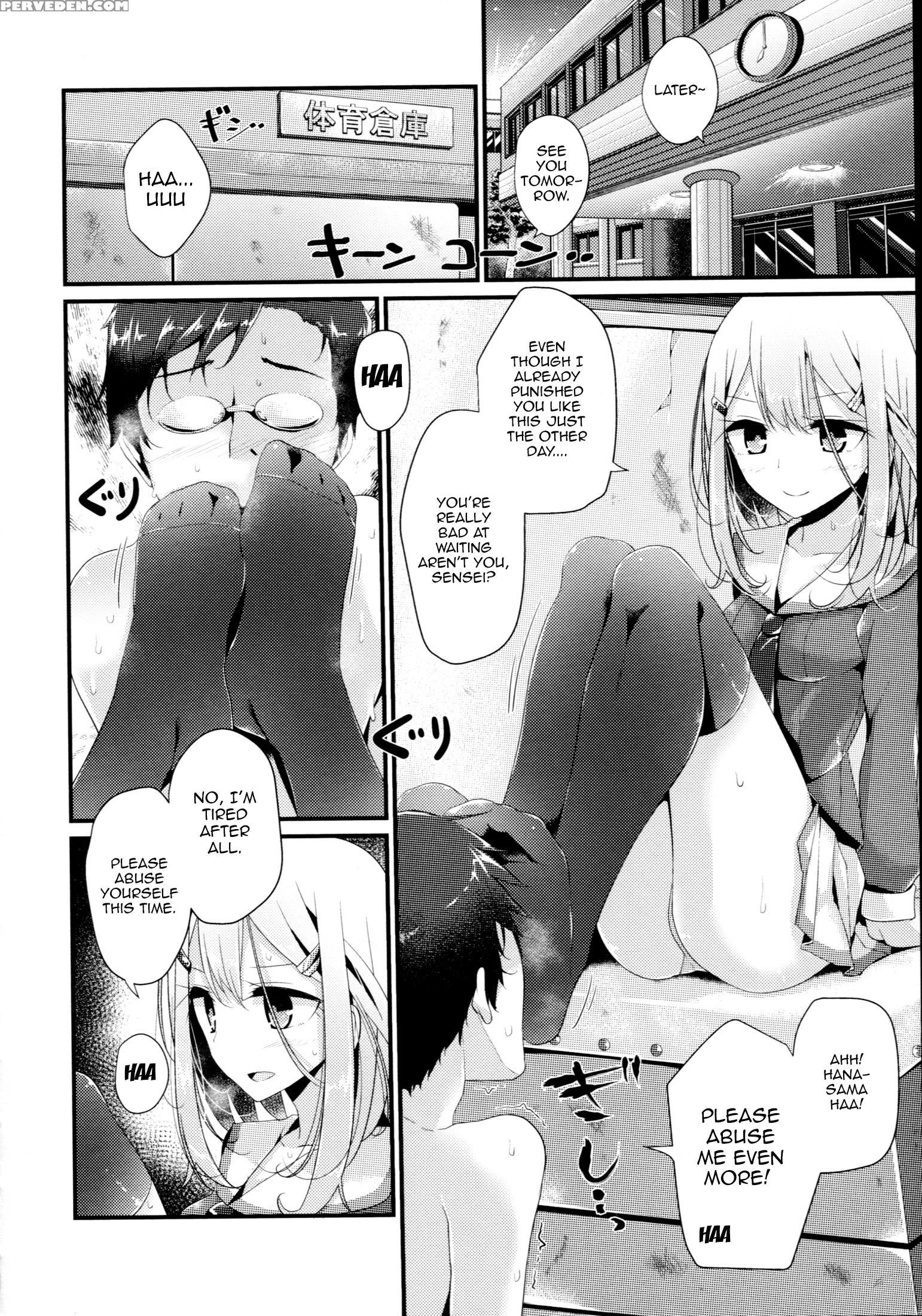 [oouso] Ashikokism Ch. 1-3 [english] {doujin-moe.us} Chapter 1 Page 28
