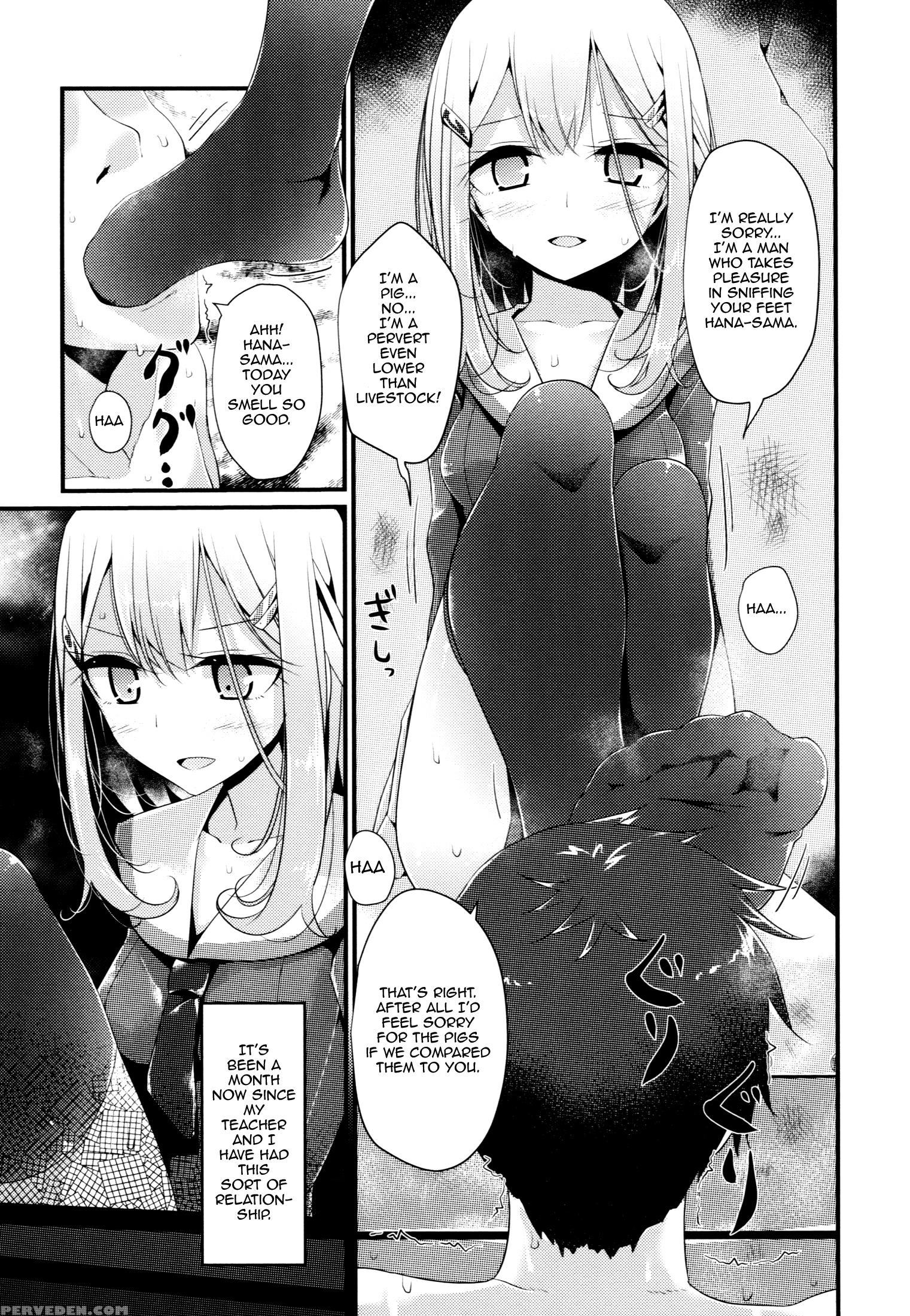 [oouso] Ashikokism Ch. 1-3 [english] {doujin-moe.us} Chapter 1 Page 29