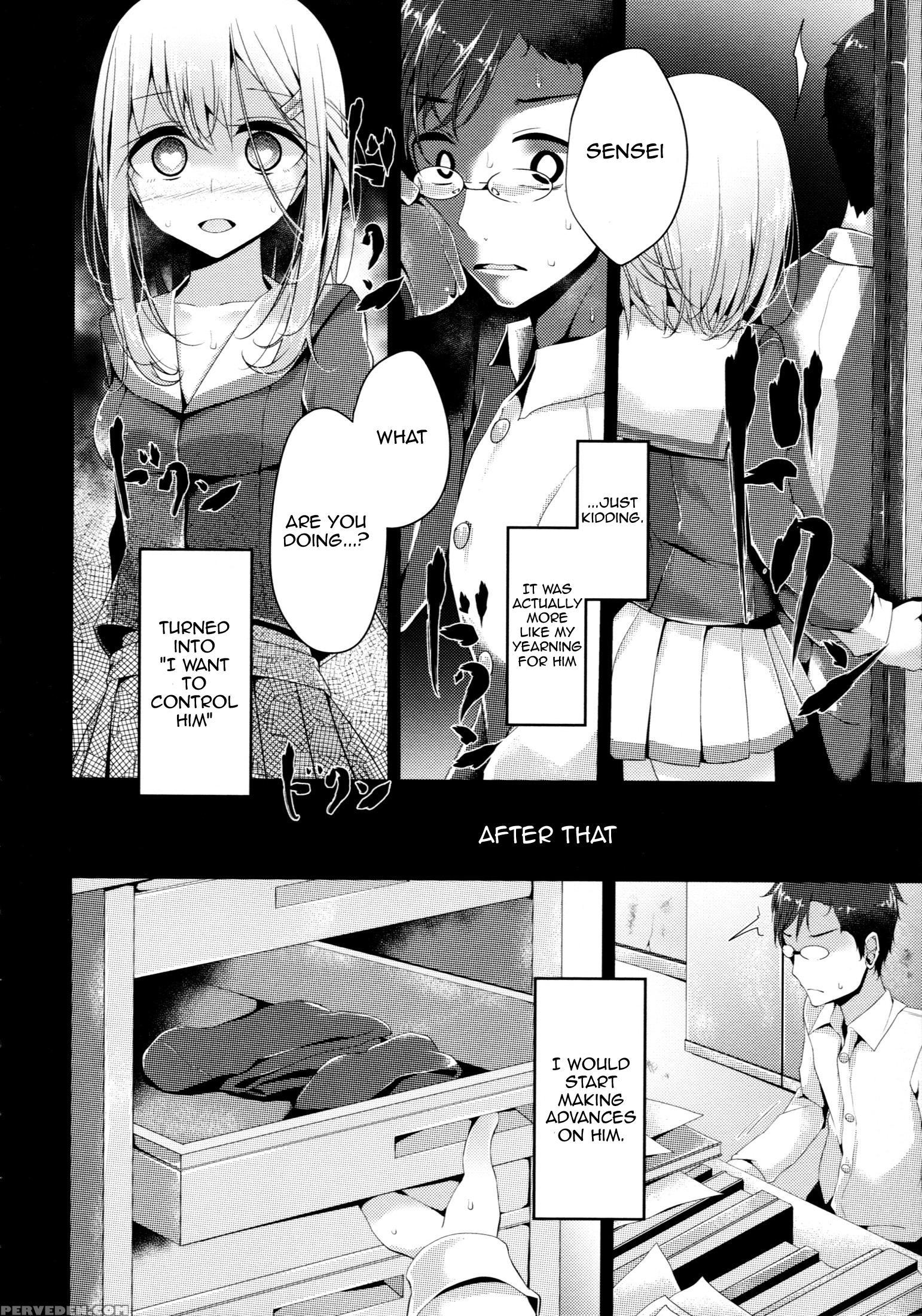 [oouso] Ashikokism Ch. 1-3 [english] {doujin-moe.us} Chapter 1 Page 32