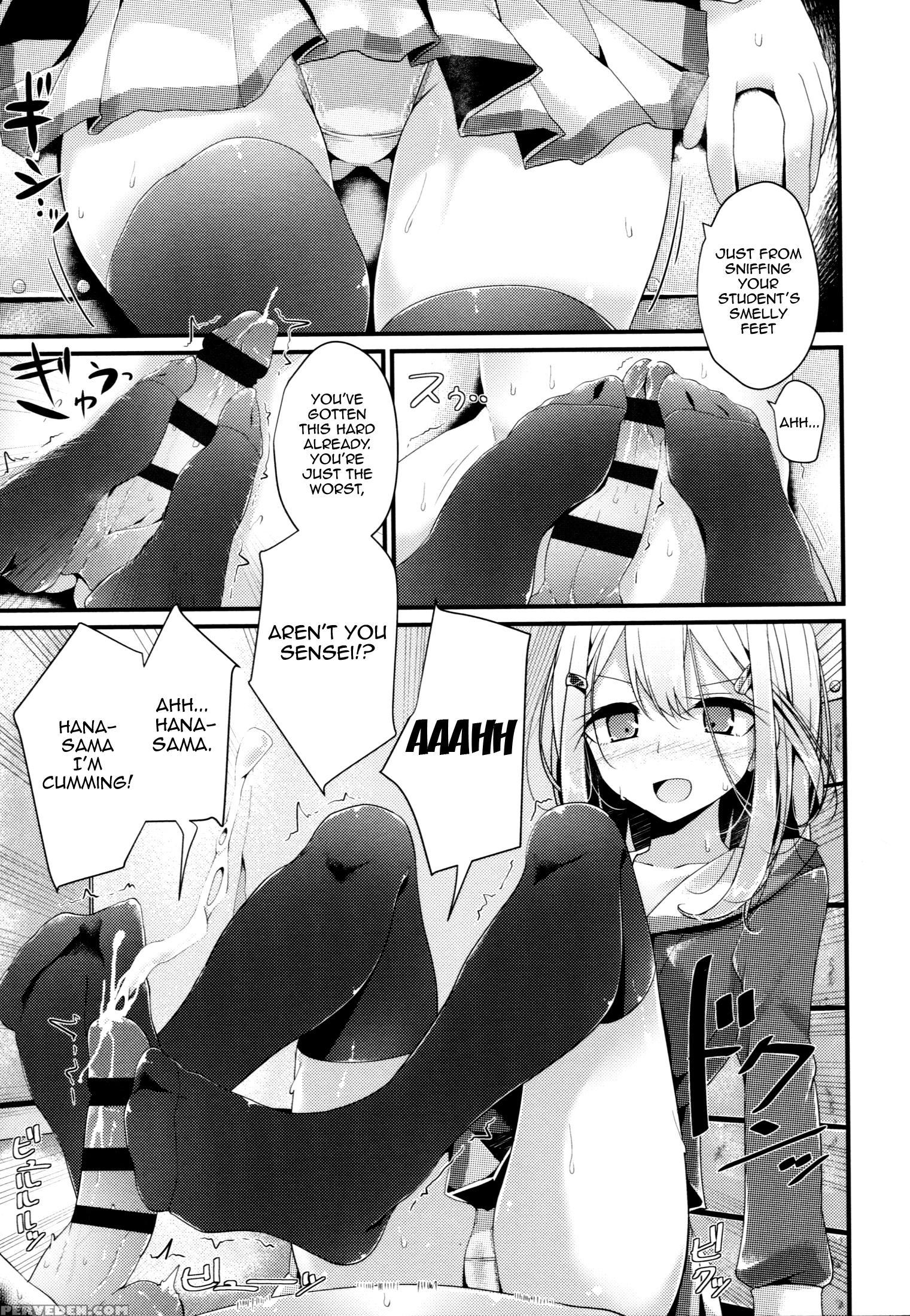 [oouso] Ashikokism Ch. 1-3 [english] {doujin-moe.us} Chapter 1 Page 35