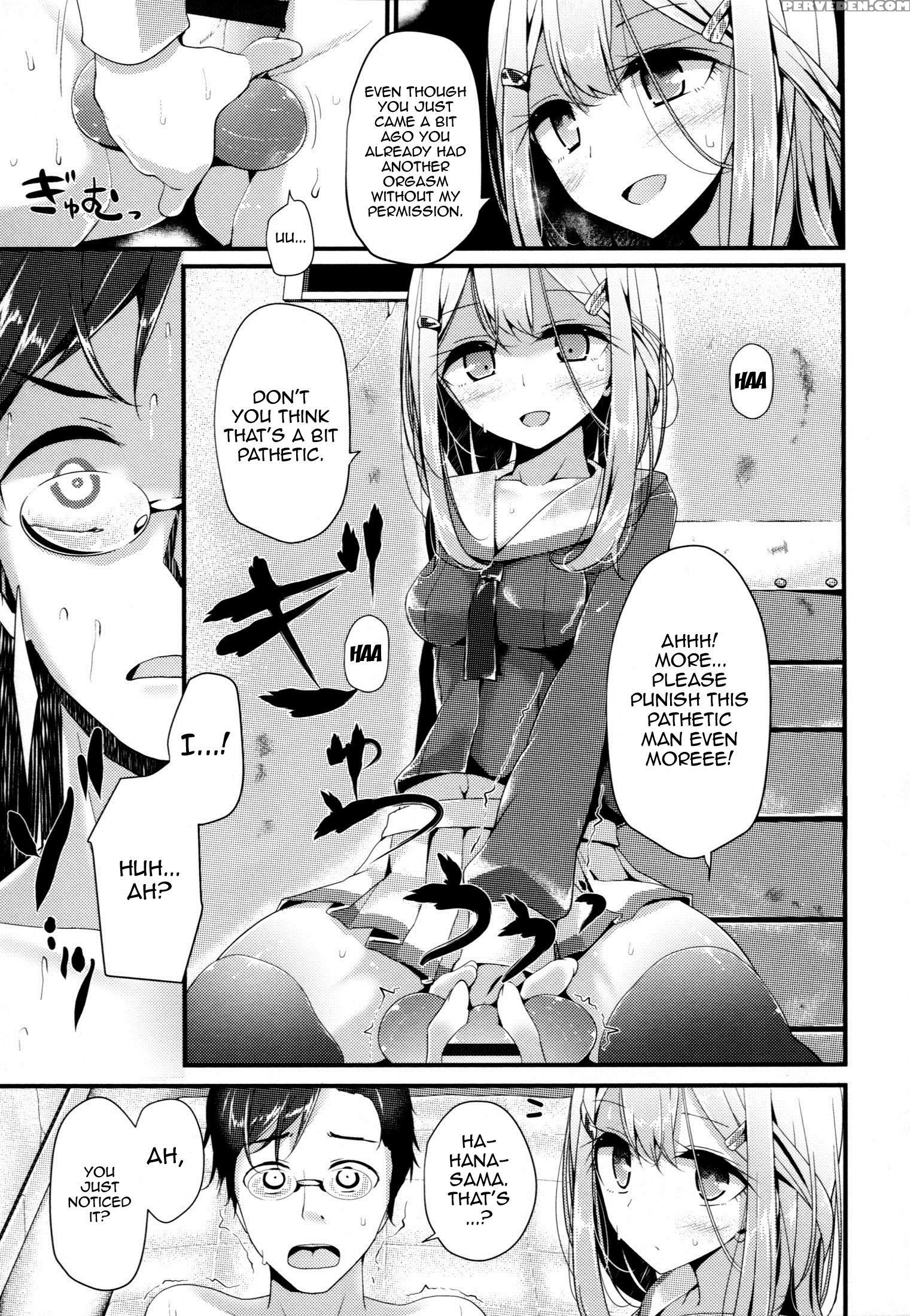 [oouso] Ashikokism Ch. 1-3 [english] {doujin-moe.us} Chapter 1 Page 39