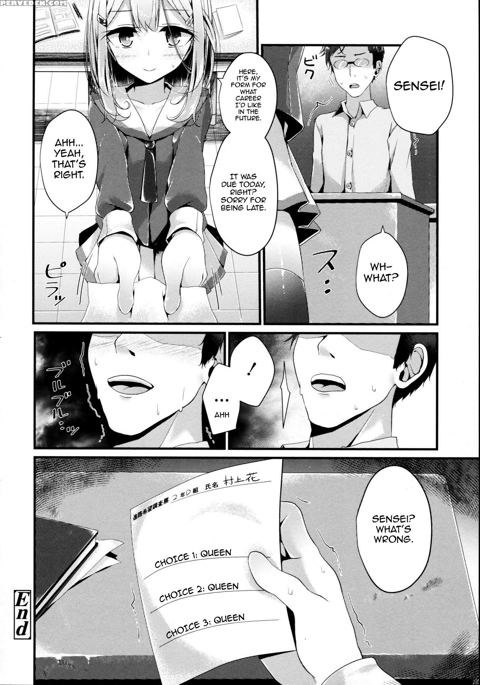 [oouso] Ashikokism Ch. 1-3 [english] {doujin-moe.us} Chapter 1 Page 50