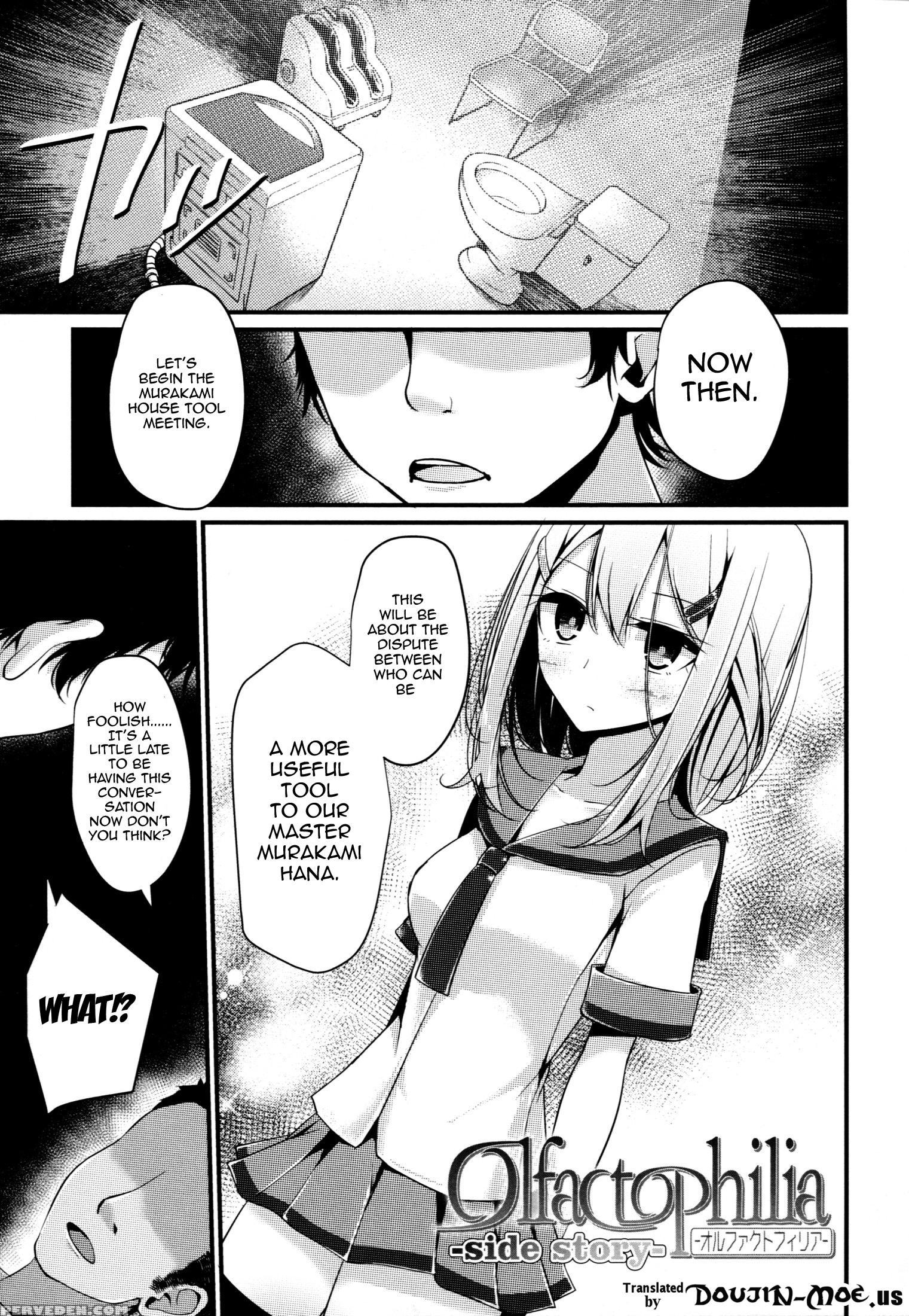 [oouso] Ashikokism Ch. 1-3 [english] {doujin-moe.us} Chapter 1 Page 51