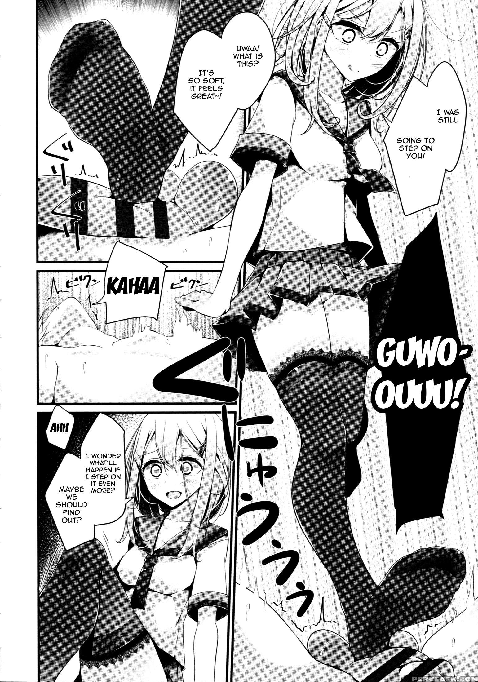 [oouso] Ashikokism Ch. 1-3 [english] {doujin-moe.us} Chapter 1 Page 56