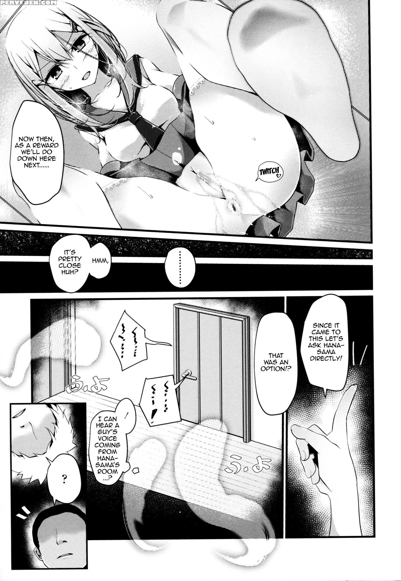 [oouso] Ashikokism Ch. 1-3 [english] {doujin-moe.us} Chapter 1 Page 63