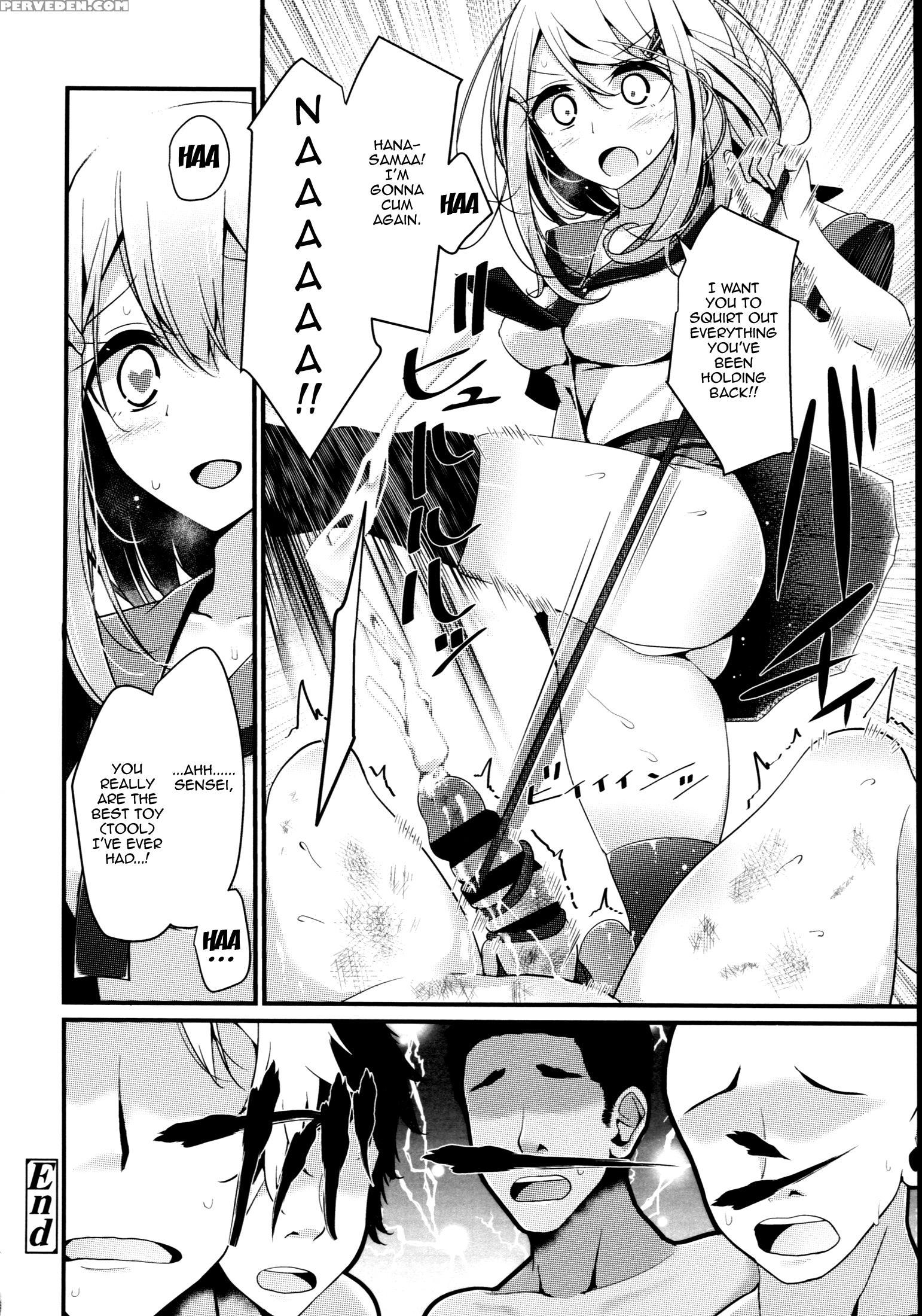 [oouso] Ashikokism Ch. 1-3 [english] {doujin-moe.us} Chapter 1 Page 66