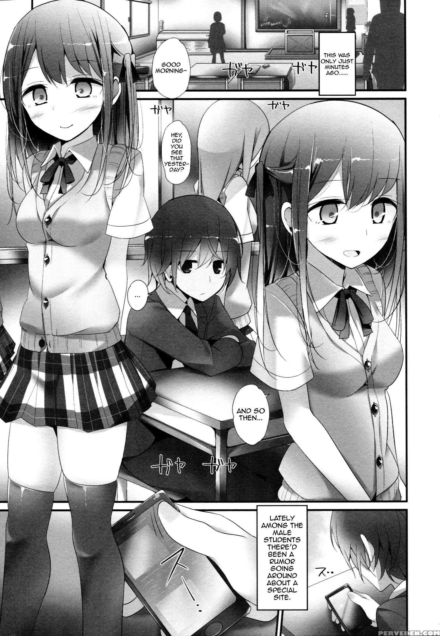 [oouso] Ashikokism Ch. 1-3 [english] {doujin-moe.us} Chapter 1 Page 7