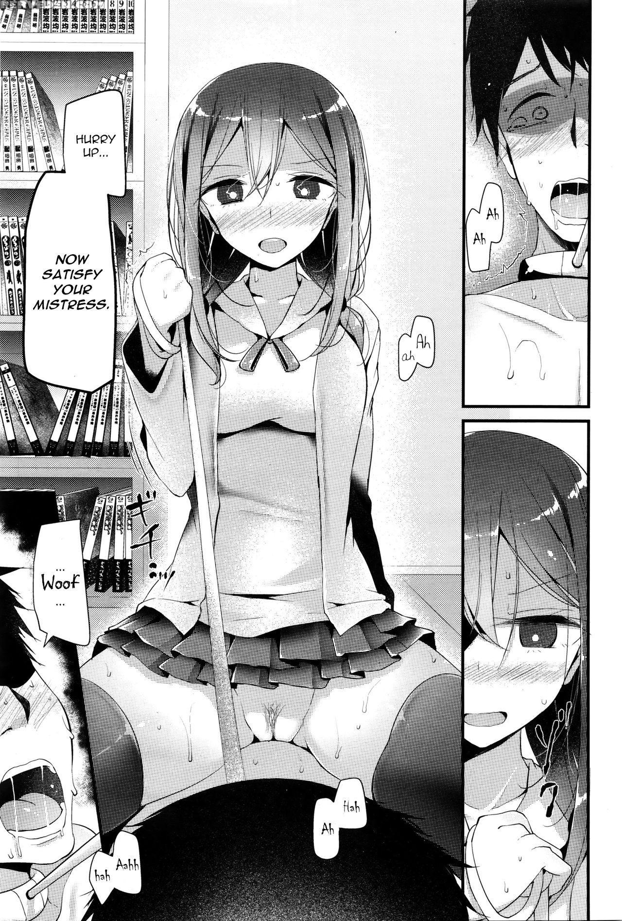 [oouso] Pet Or Slave - Meike Misaki No Baai | Pet ... 1