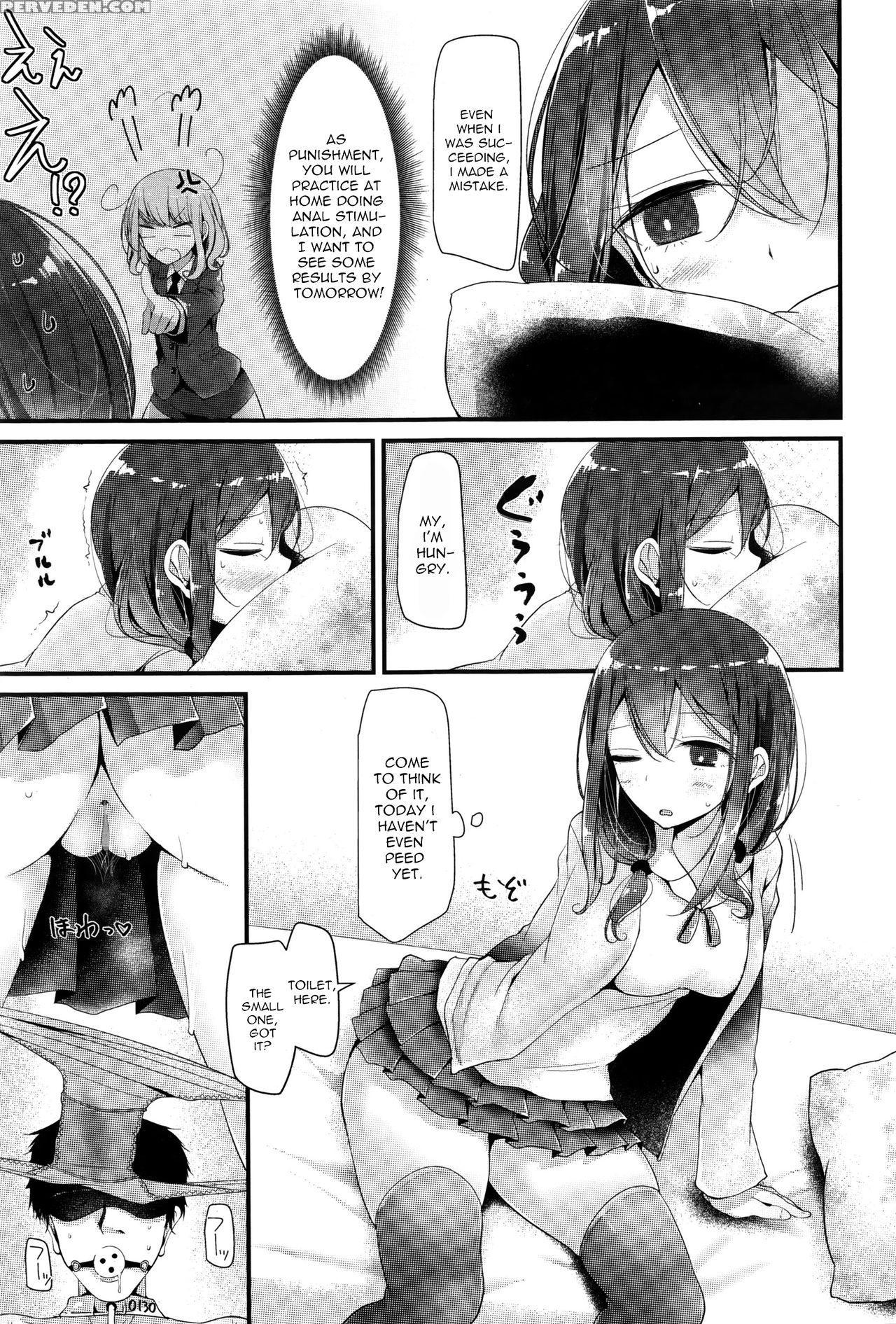[oouso] Pet Or Slave - Meike Misaki No Baai | Pet ... 1