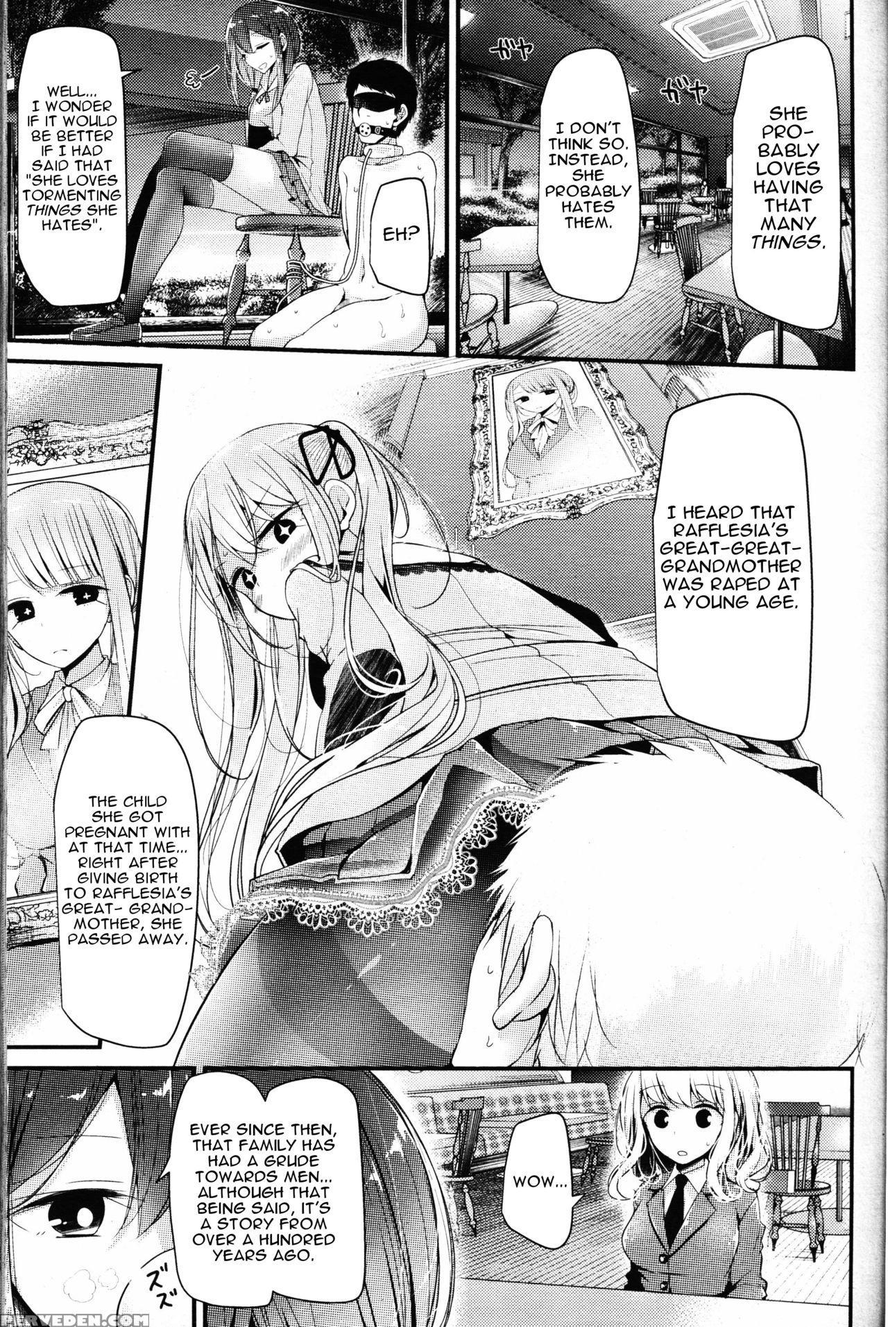 [oouso] Pet Or Slave - The Case Of Rafflesia Yamada (girls Form Vol. 12) [english] 1