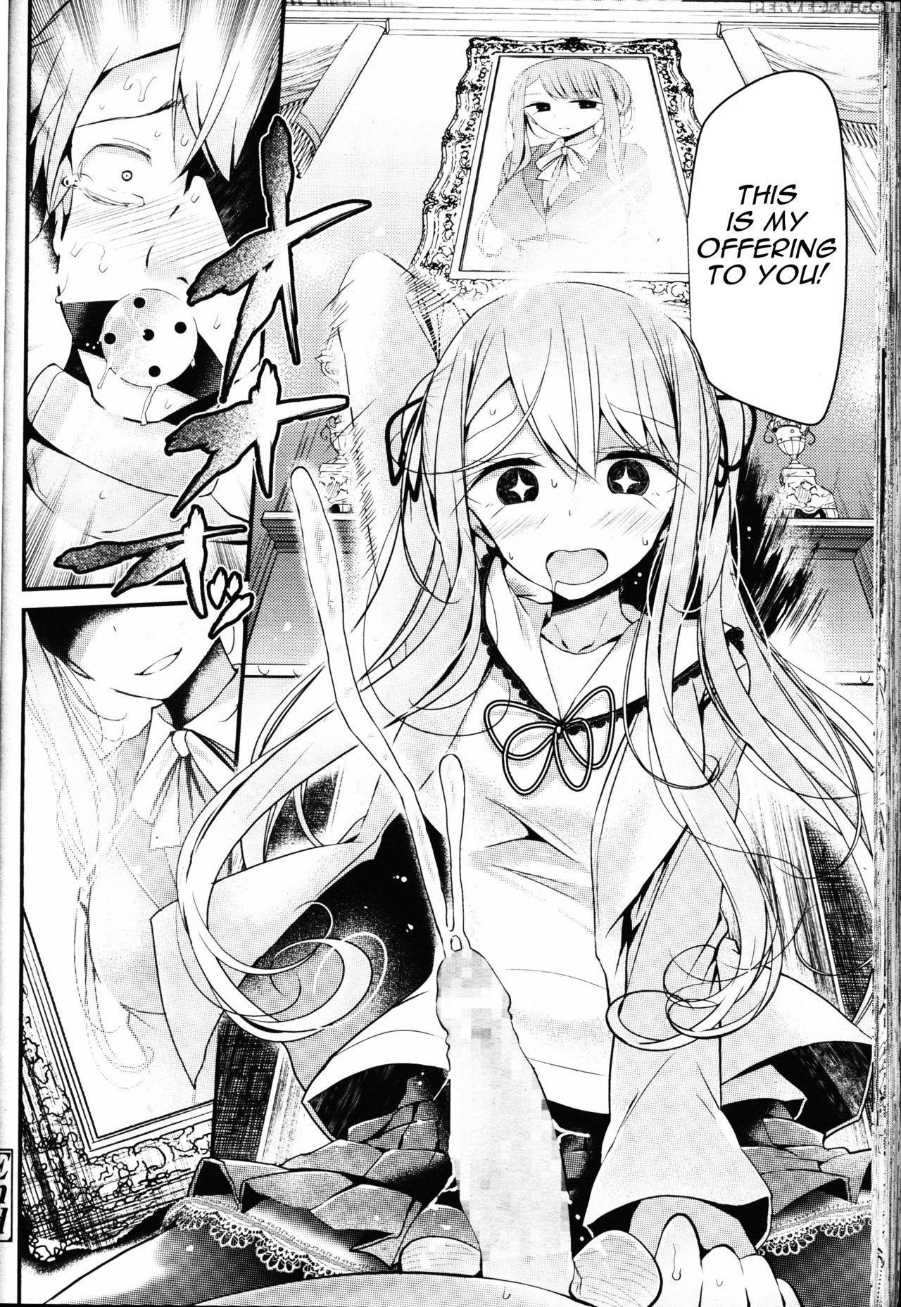[oouso] Pet Or Slave - The Case Of Rafflesia Yamada (girls Form Vol. 12) [english] 1