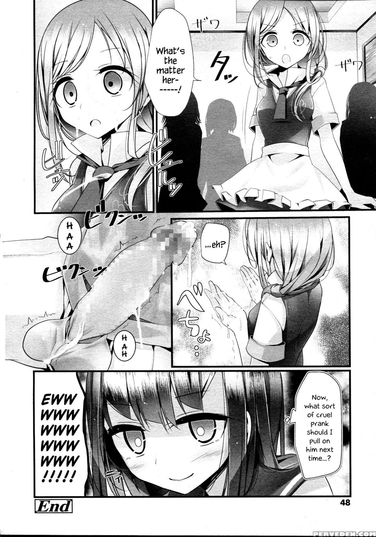 [oouso] Reiteki Iyagarase Take Me On A Date! (girls Form Vol. 05) [english] {hennojin} Chapter 1 Page 16