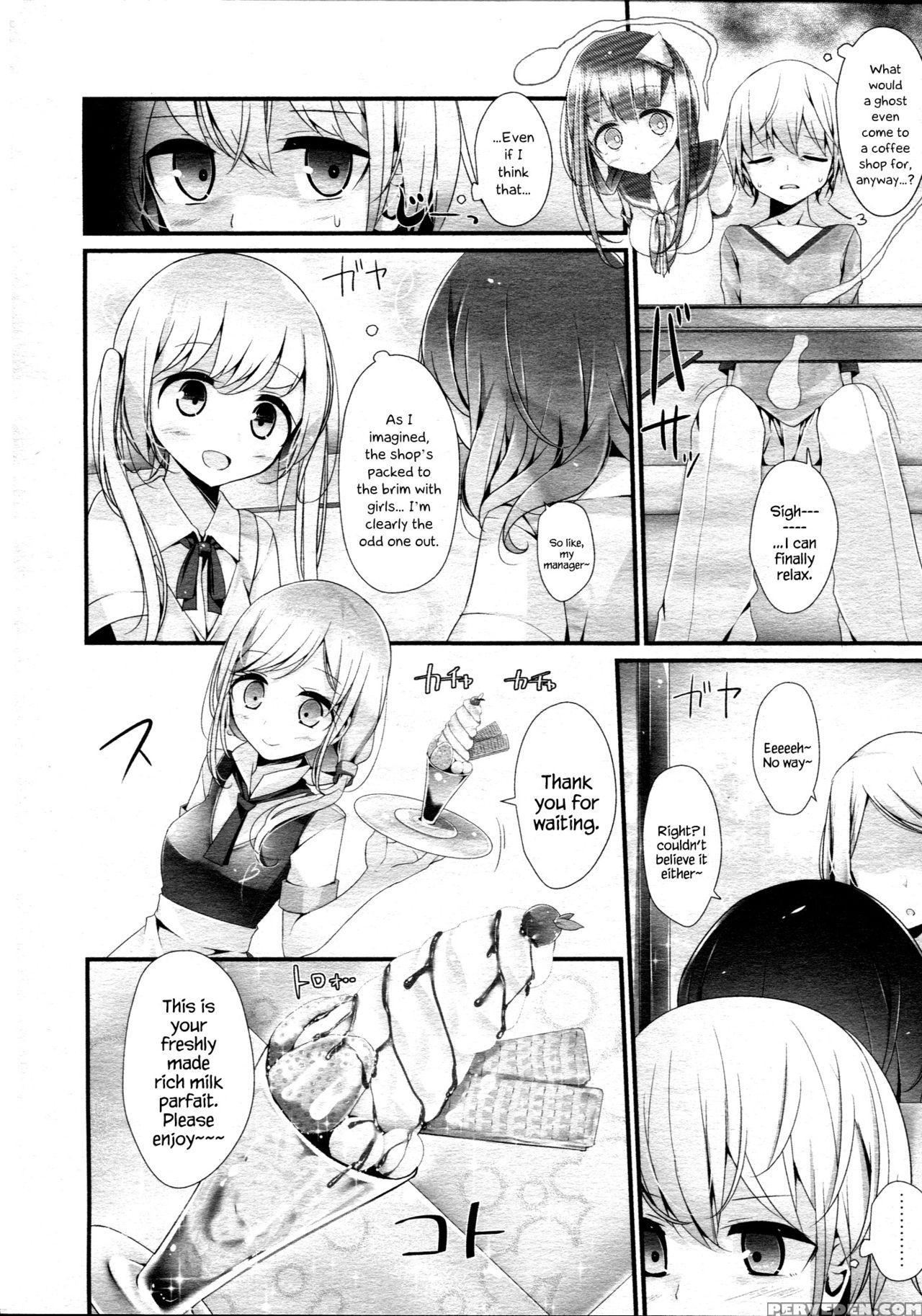 [oouso] Reiteki Iyagarase Take Me On A Date! (girls Form Vol. 05) [english] {hennojin} Chapter 1 Page 2