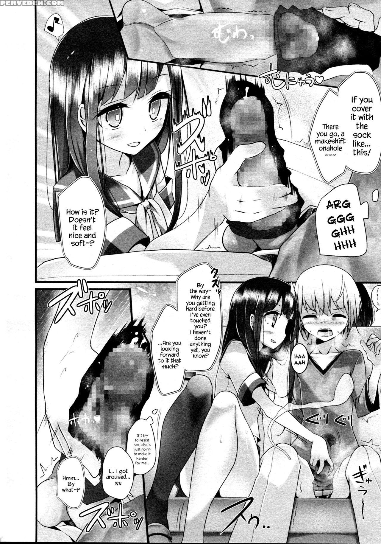 [oouso] Reiteki Iyagarase Take Me On A Date! (girls Form Vol. 05) [english] {hennojin} Chapter 1 Page 4