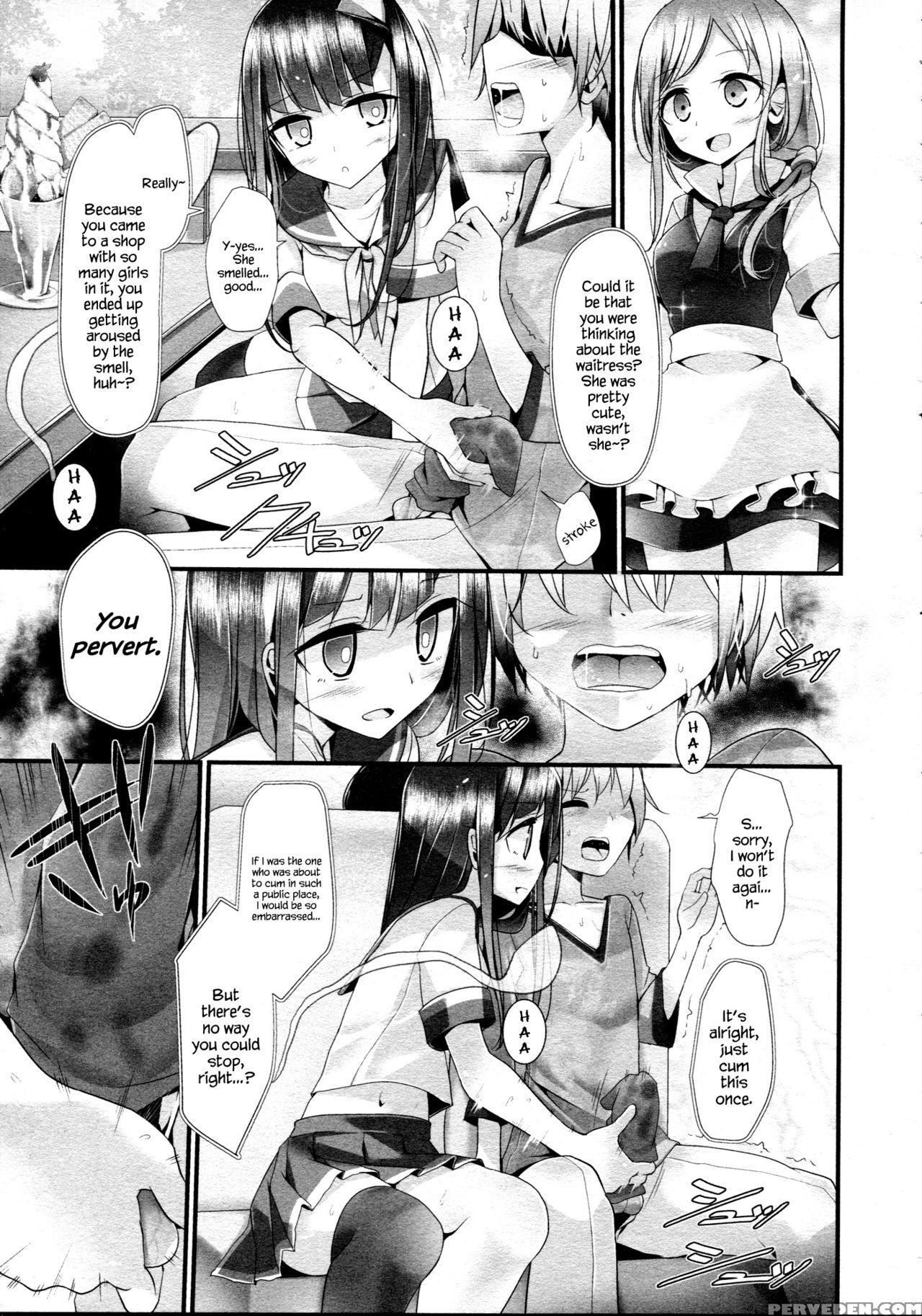 [oouso] Reiteki Iyagarase Take Me On A Date! (girls Form Vol. 05) [english] {hennojin} Chapter 1 Page 5