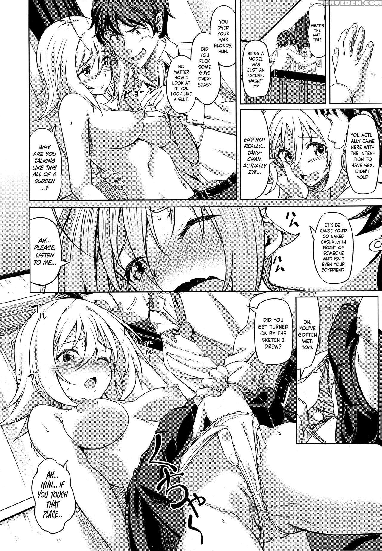 [oozora Wakaba] Yakusoku | Promise (comic Koh 2016... 1