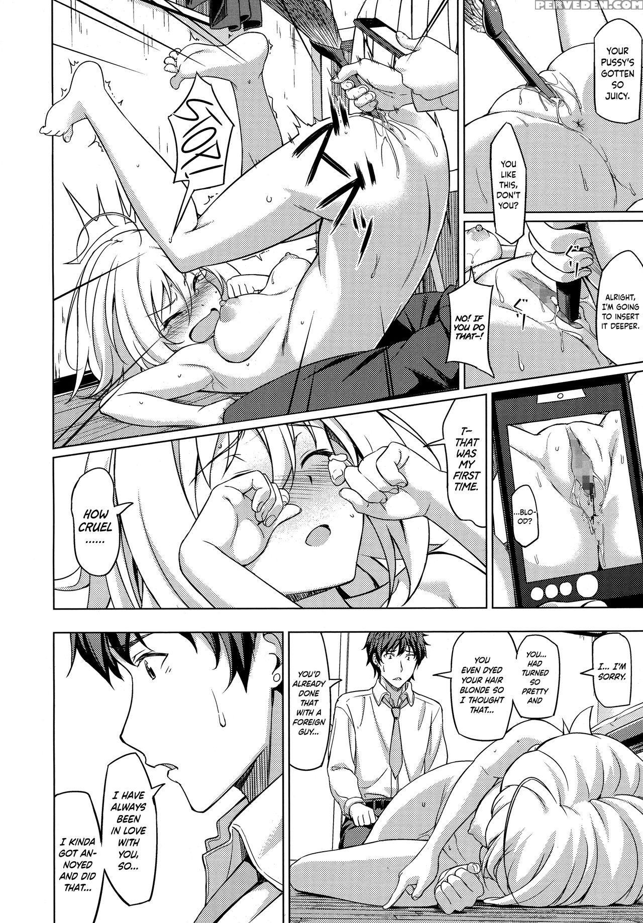 [oozora Wakaba] Yakusoku | Promise (comic Koh 2016... 1