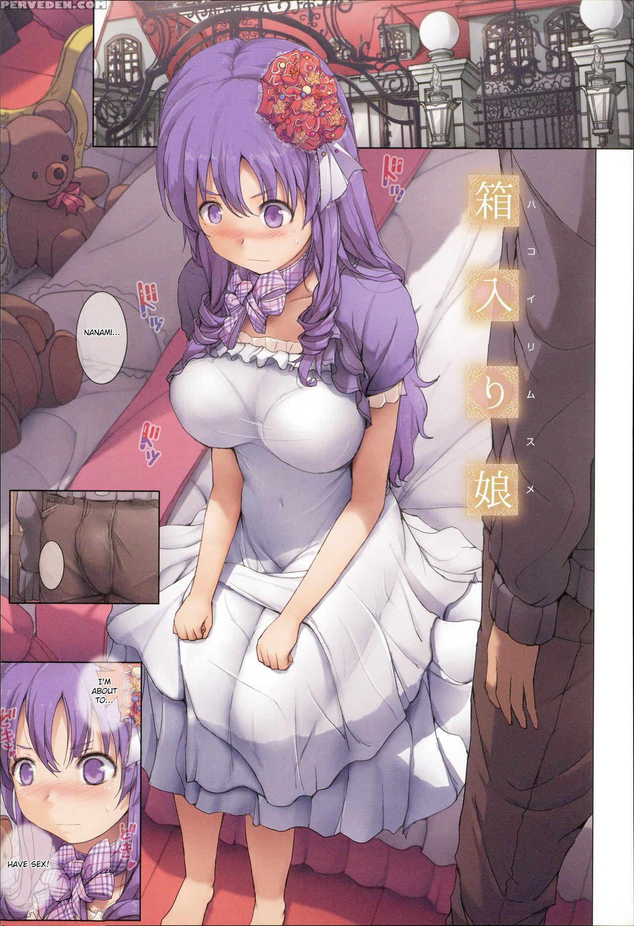 [orico] Body Complex [english] [fated Circle] 1