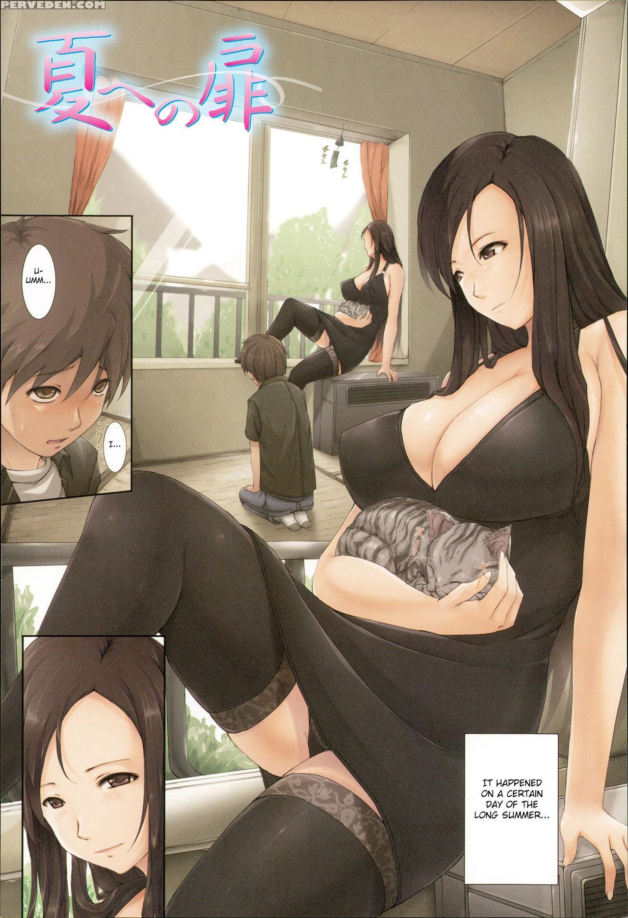 [orico] Body Complex [english] [fated Circle] 1